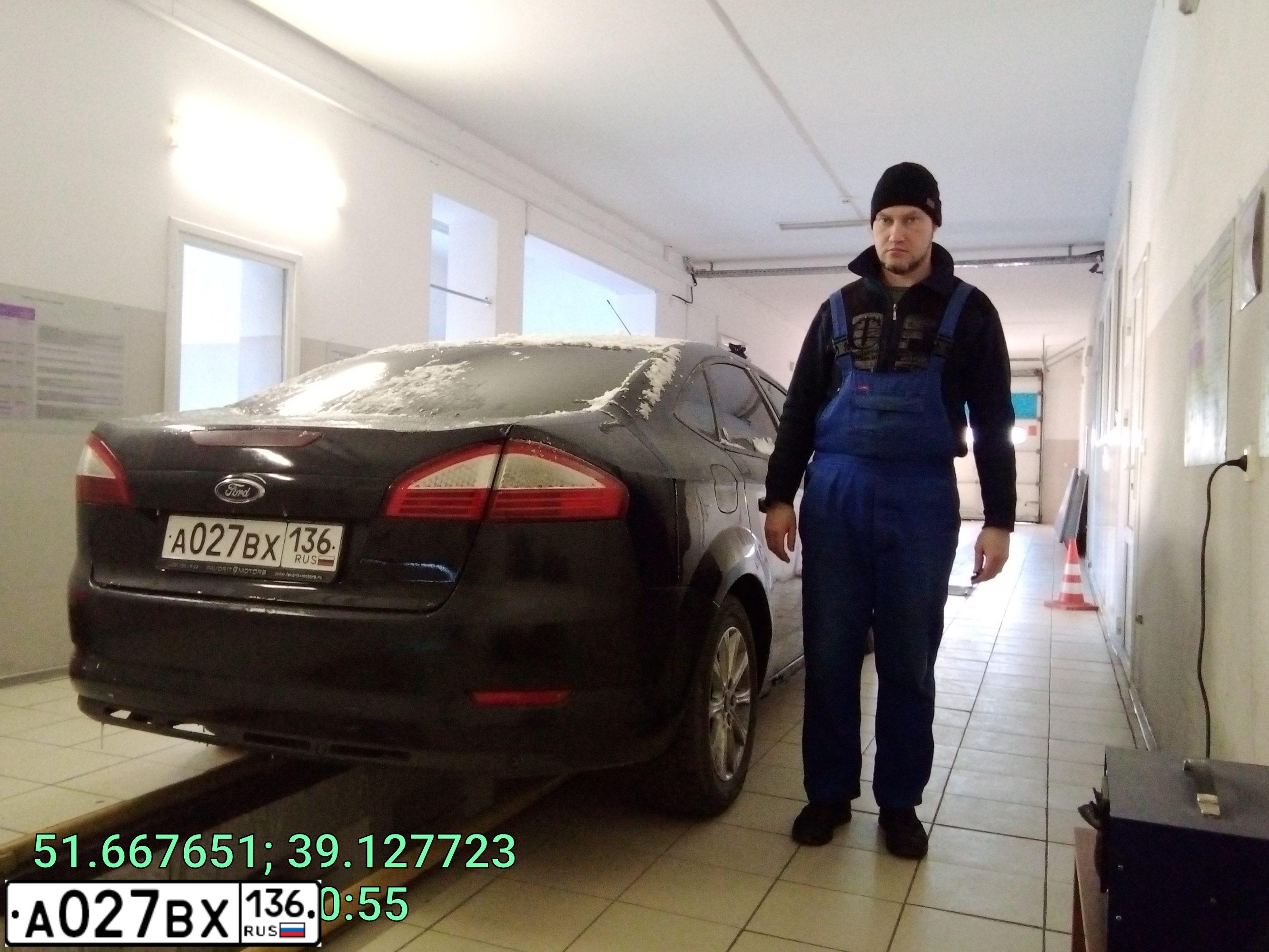 Фото автомобиля FORD MONDEO, 2007 — госномер Н391МХ44. Цвет: ЧЕРНЫЙ