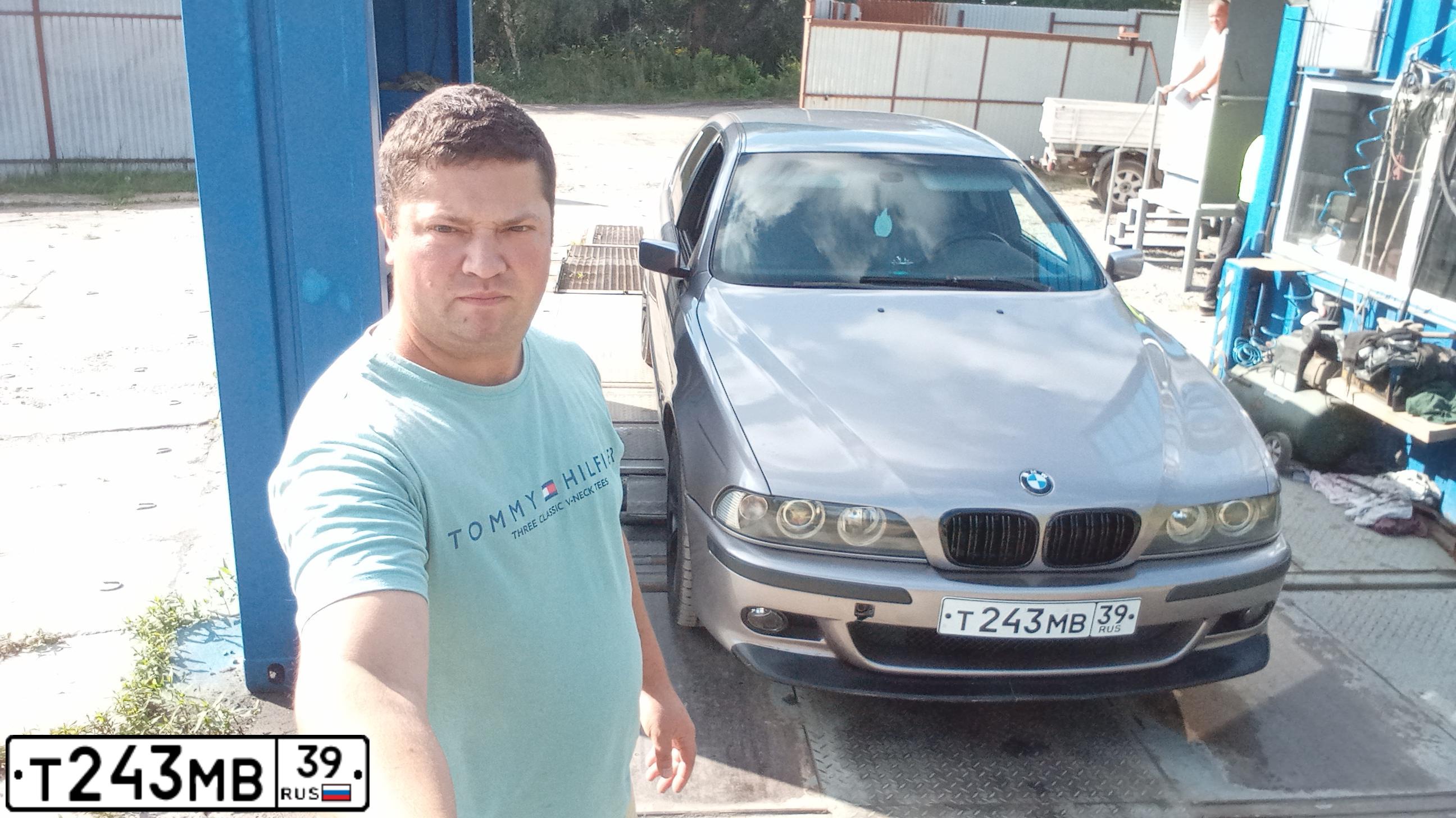 Фото автомобиля BMW SERIE 5, 1996 — госномер Т243МВ39. Цвет: Серебристый