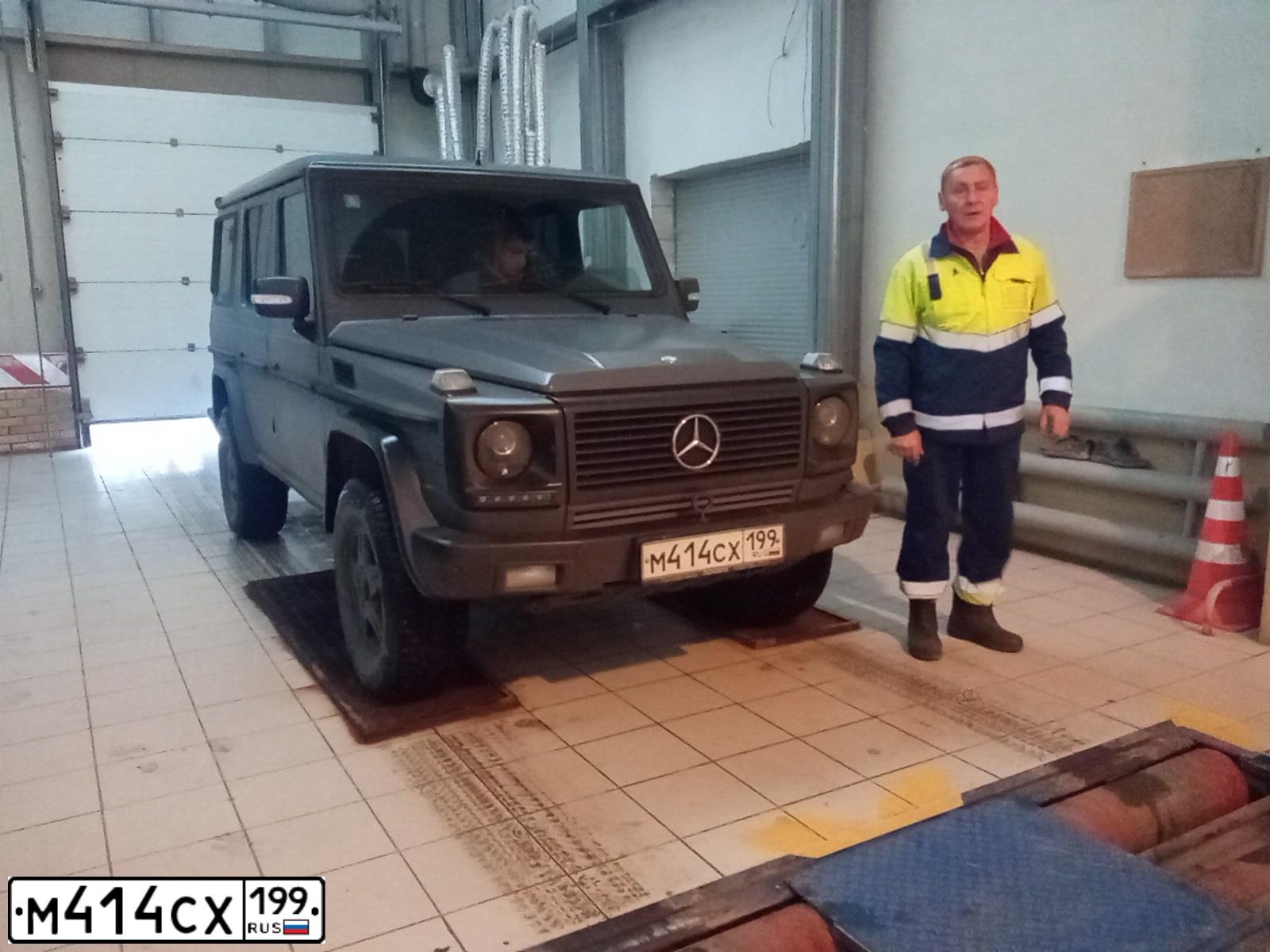 Фото автомобиля MERCEDES G270CDI, 2002 — госномер Х412ОМ797. Цвет: СЕРЫЙ