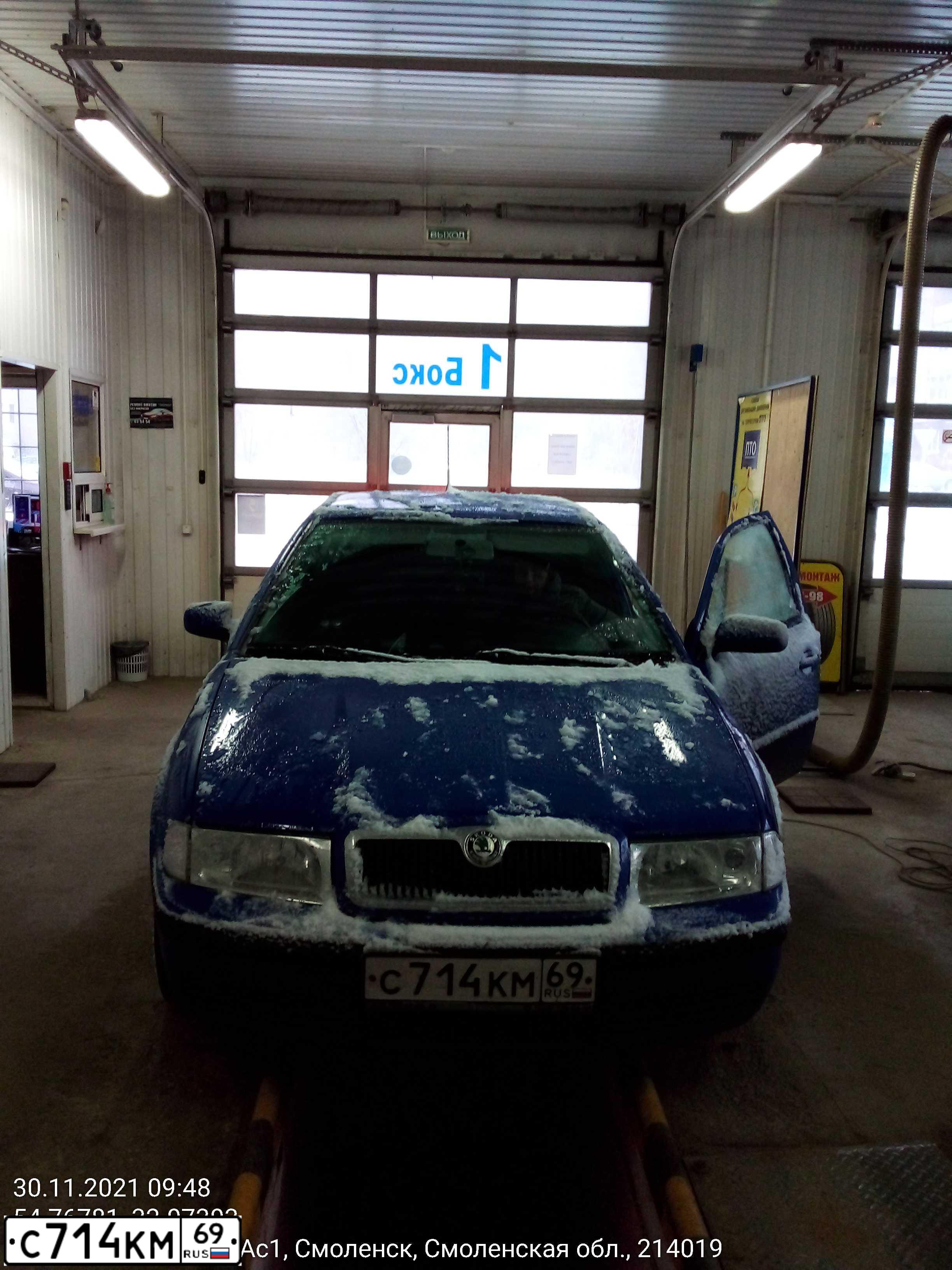 Фото автомобиля SKODA OCTAVIA, 2005 — госномер С714КМ69. Цвет: синий