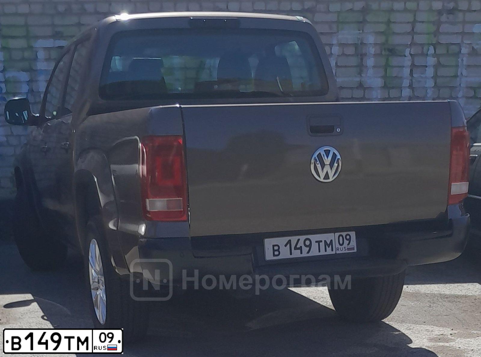 Фото автомобиля VOLKSWAGEN AMAROK, 2013 — госномер В149ТМ09. Цвет: Коричневый
