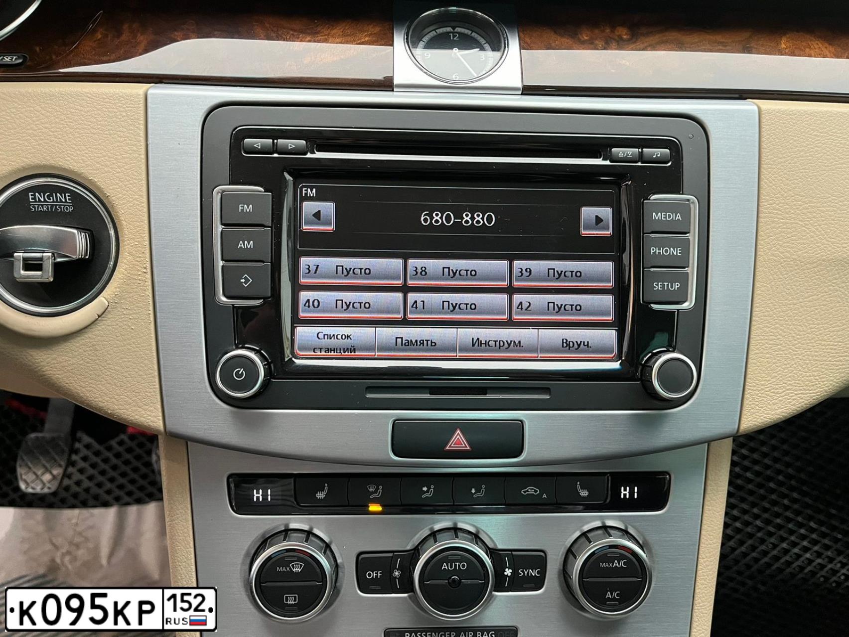 Фото автомобиля VOLKSWAGEN CC, 2013 — госномер М200ЕМ152. Цвет: ЧЕРНЫЙ