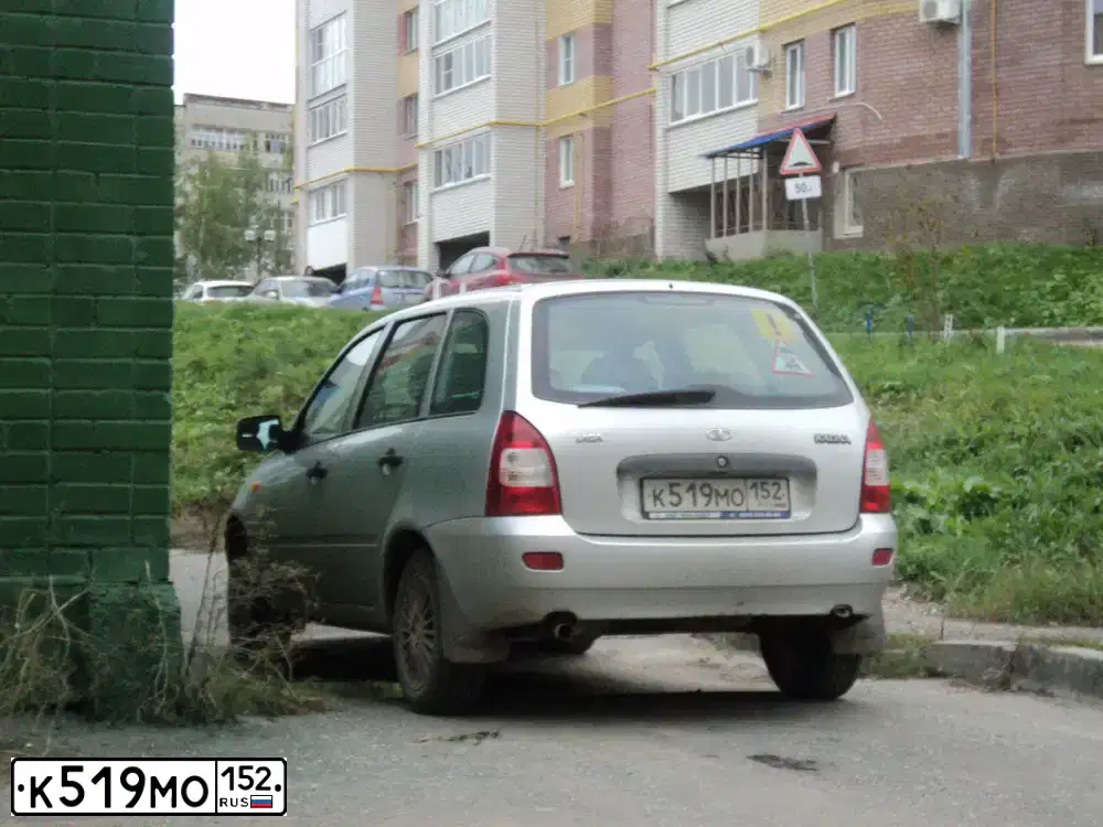 Фото автомобиля LADA 1117 KALINA, 2012 — госномер К519МО152. Цвет: СВЕТЛО-СЕРЫЙ