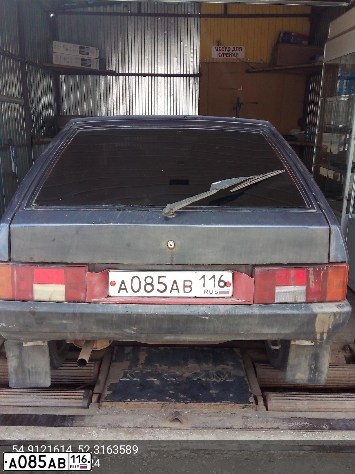 Фото автомобиля LADA 2109 SAMARA, 2001 — госномер А085АВ116. Цвет: СЕРЕБРИСТЫЙ ТЕМНО-ФИОЛЕТОВЫЙ