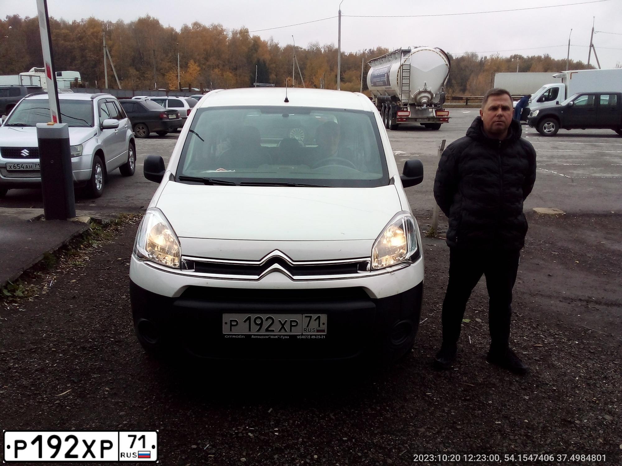 Фото автомобиля CITROEN BERLINGO, 2013 — госномер Р192ХР71. Цвет: БЕЛЫЙ