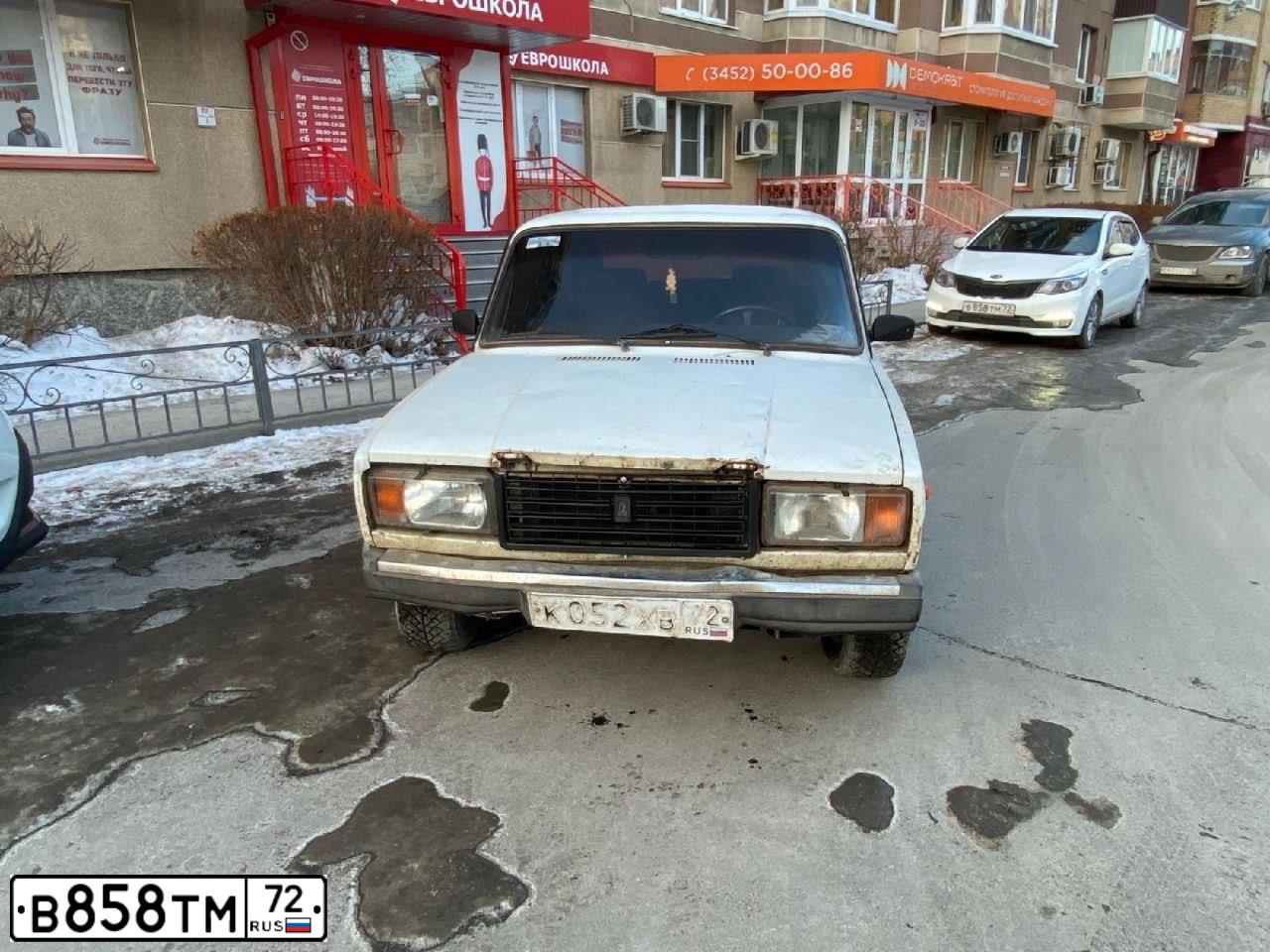 Фото автомобиля PEUGEOT 307, 2005 — госномер В858ТМ72. Цвет: ФИОЛЕТОВЫЙ