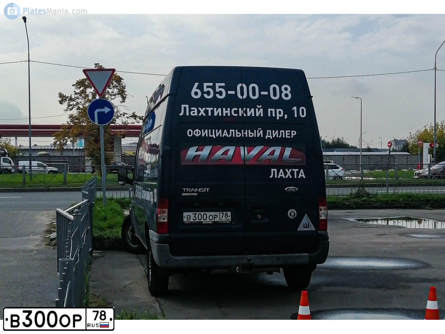 Фото автомобиля FORD TRANSIT, 2007 — госномер В300ОР78. Цвет: Темно-синий