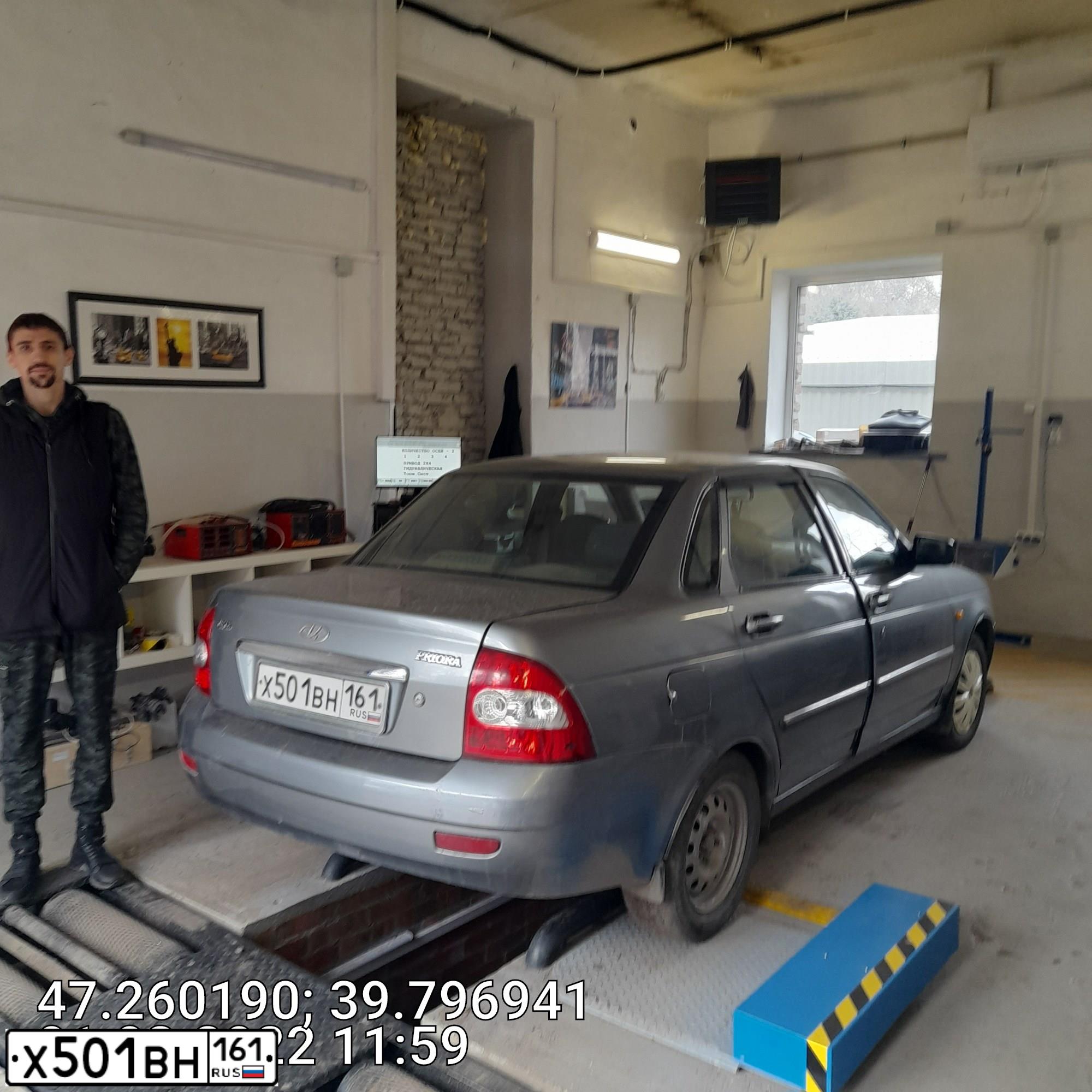 Фото автомобиля LADA 2170 PRIORA, 2008 — госномер Х501ВН161. Цвет: СР.СЕРО-ЗЕЛЕНЫЙ МЕТ.