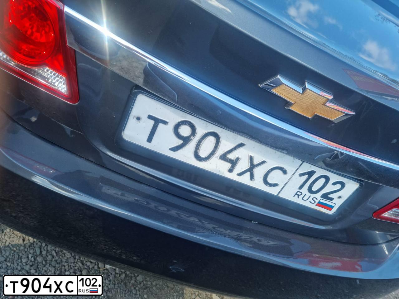 Фото автомобиля CHEVROLET CRUZE, 2012 — госномер Т904ХС102. Цвет: СЕРЫЙ МЕТАЛЛИК