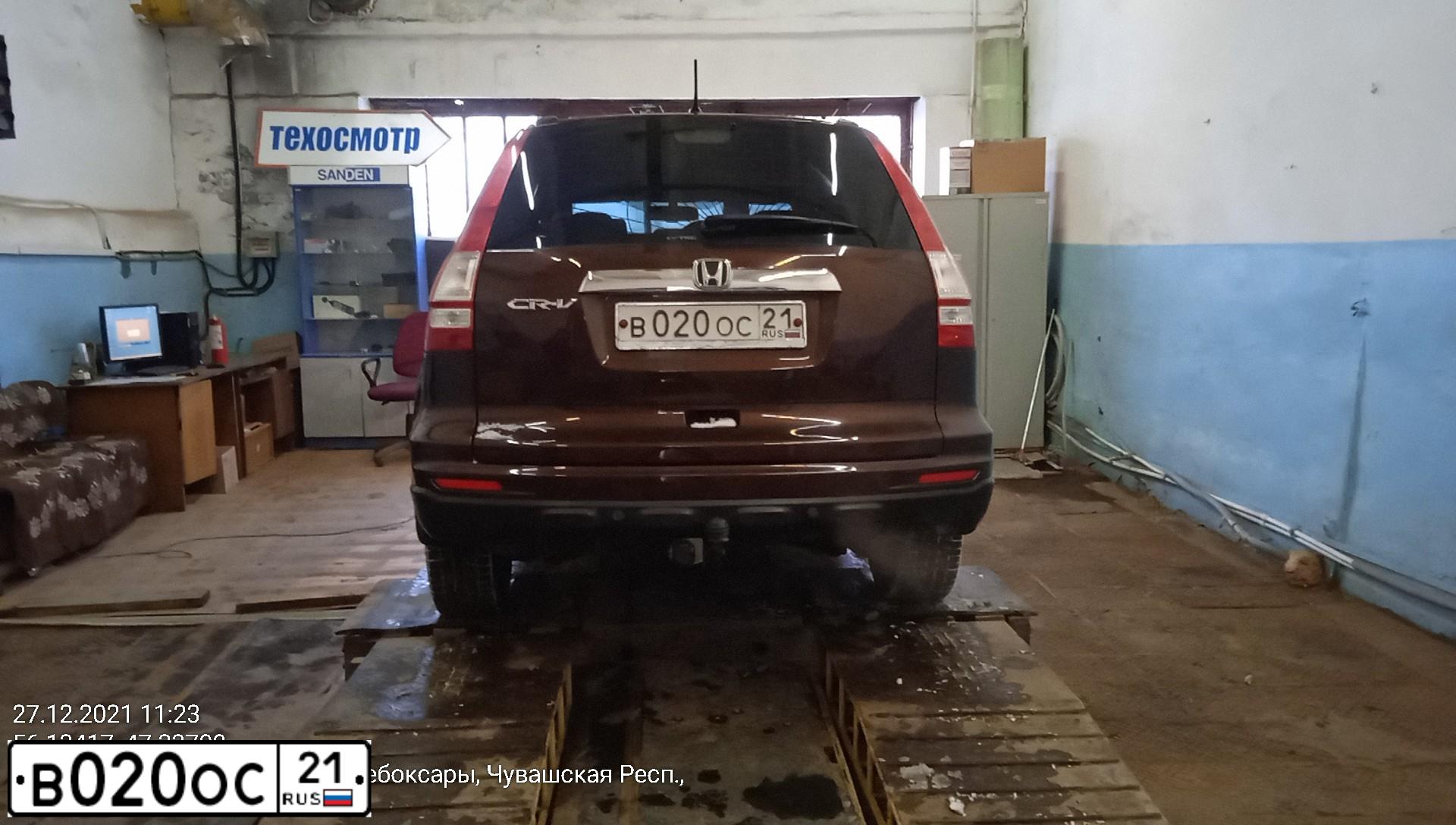Фото автомобиля MITSUBISHI LANCER, 2007 — госномер В920ОС21. Цвет: Красный