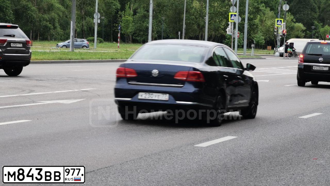 Фото автомобиля AUDI A6, 2012 — госномер А552КО181. Цвет: Серый
