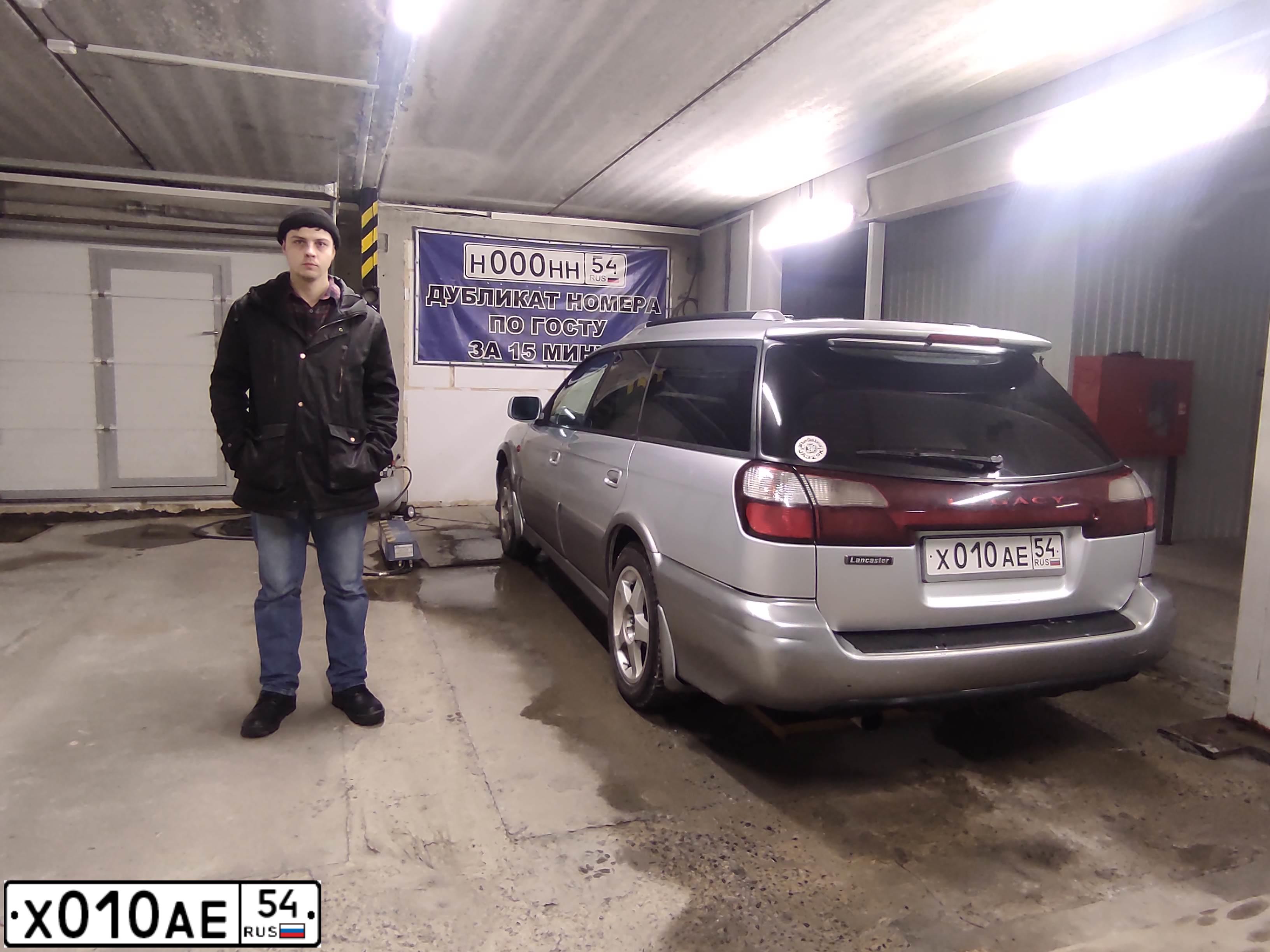 Фото автомобиля INFINITI QX70 /FX/, 2010 — госномер С786МО142. Цвет: ЧЕРНЫЙ