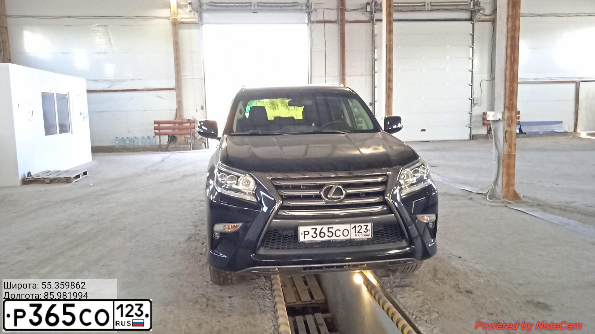 Фото автомобиля LEXUS GX, 2016 — госномер С552НК142. Цвет: ЧЕРНЫЙ