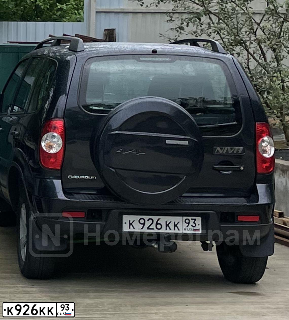 Фото автомобиля CHEVROLET NIVA, 2015 — госномер К926КК93. Цвет: ЧЕРНО - СИНИЙ МЕТАЛЛИК