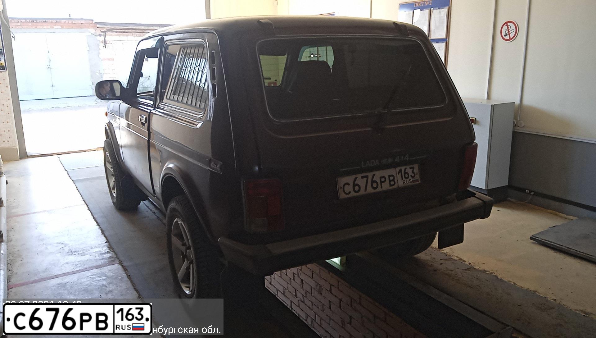 Фото автомобиля LADA 2121 NIVA, 2011 — госномер Е439ОЕ156. Цвет: ТЕМНО-ВИШНЕВЫЙ