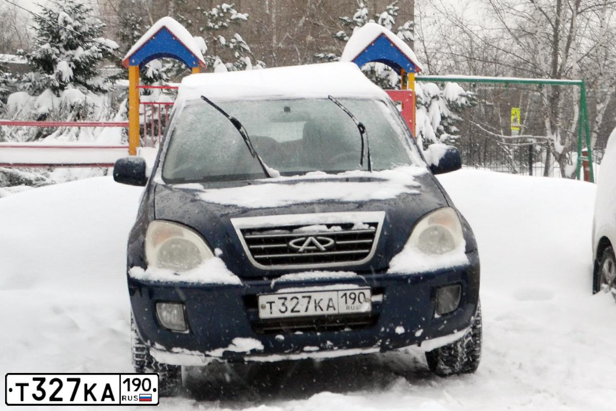 Фото автомобиля CHERY TIGGO, 2009 — госномер Т327КА190. Цвет: СИНИЙ