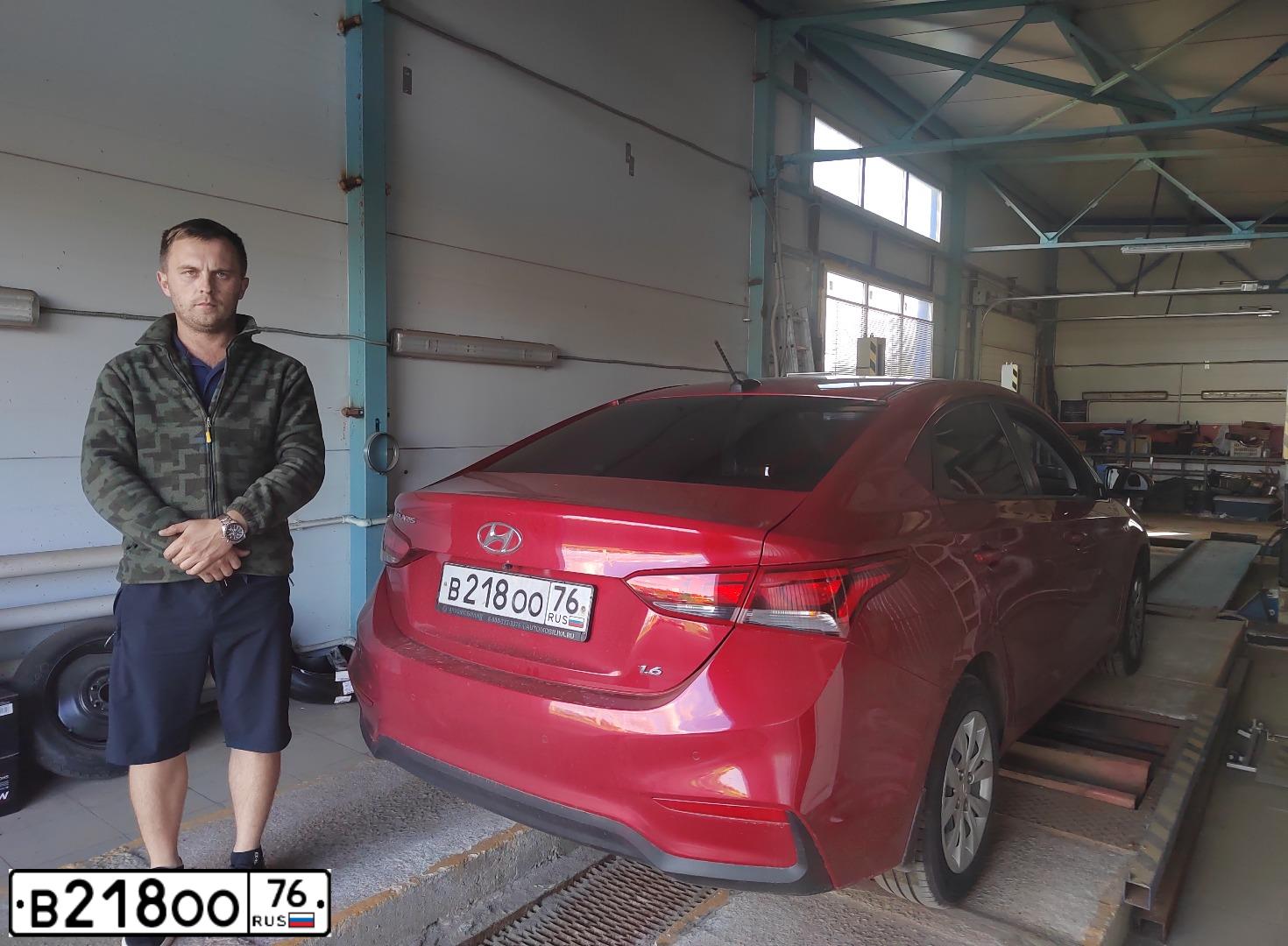 Фото автомобиля HYUNDAI SOLARIS, 2017 — госномер Х823ХР76