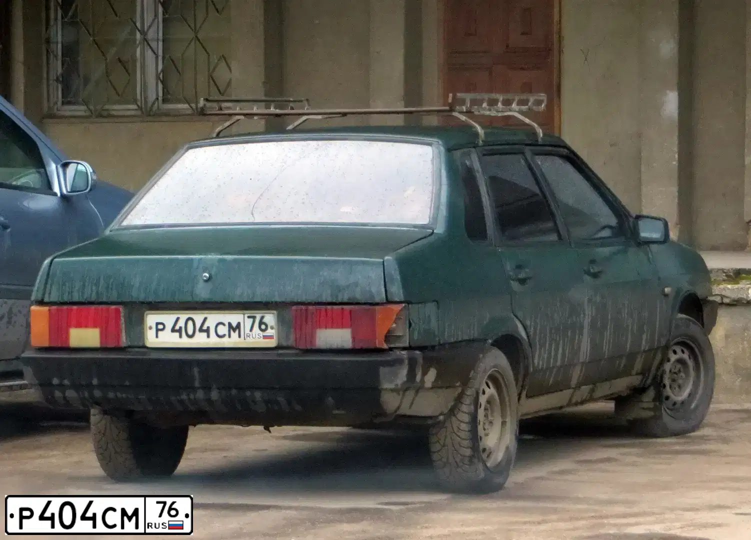 Фото автомобиля LADA 2109 SAMARA, 1997 — госномер Р404СМ76. Цвет: Темно-зеленый