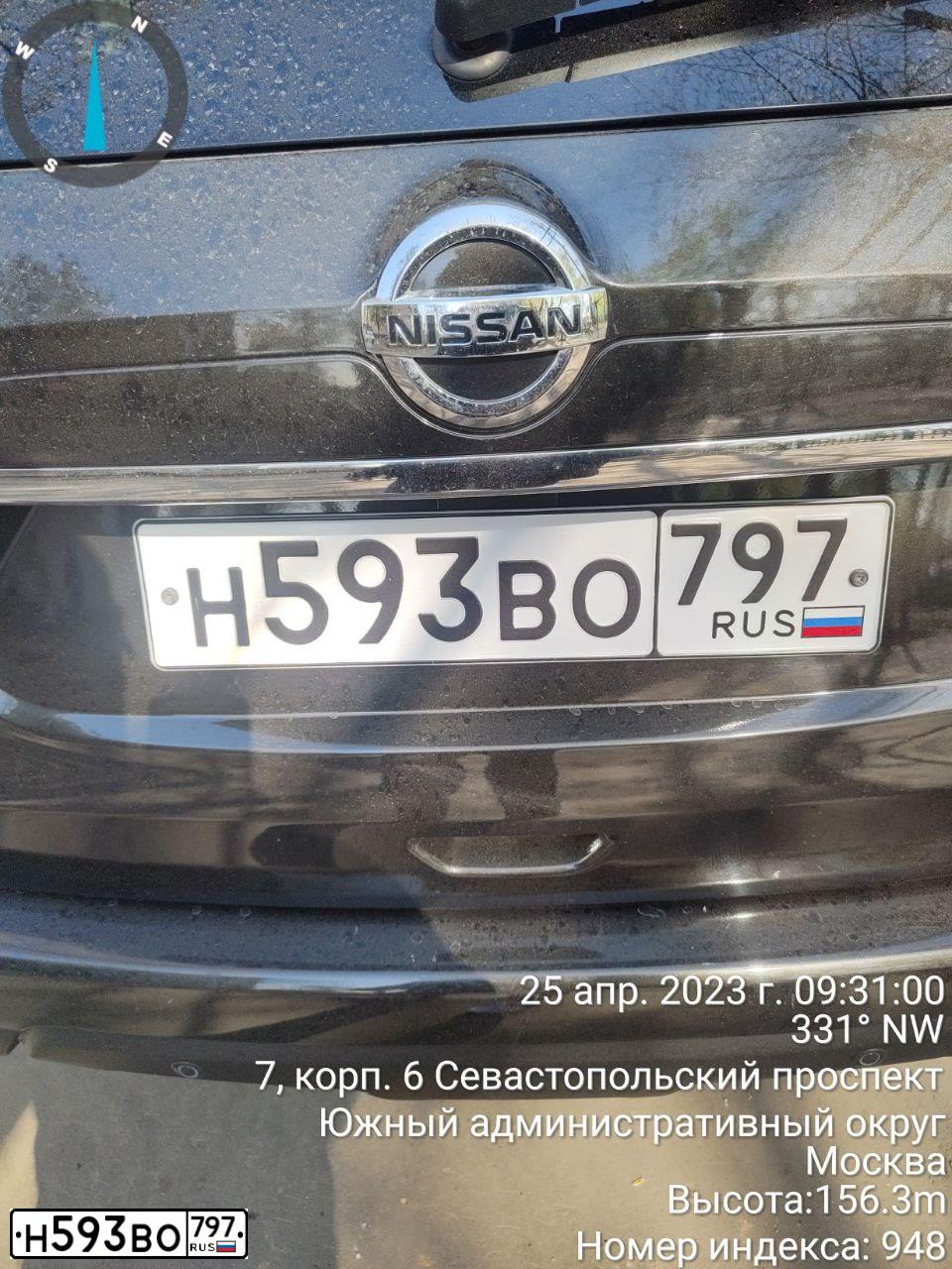 Фото автомобиля NISSAN X-TRAIL, 2017 — госномер В156АТ181