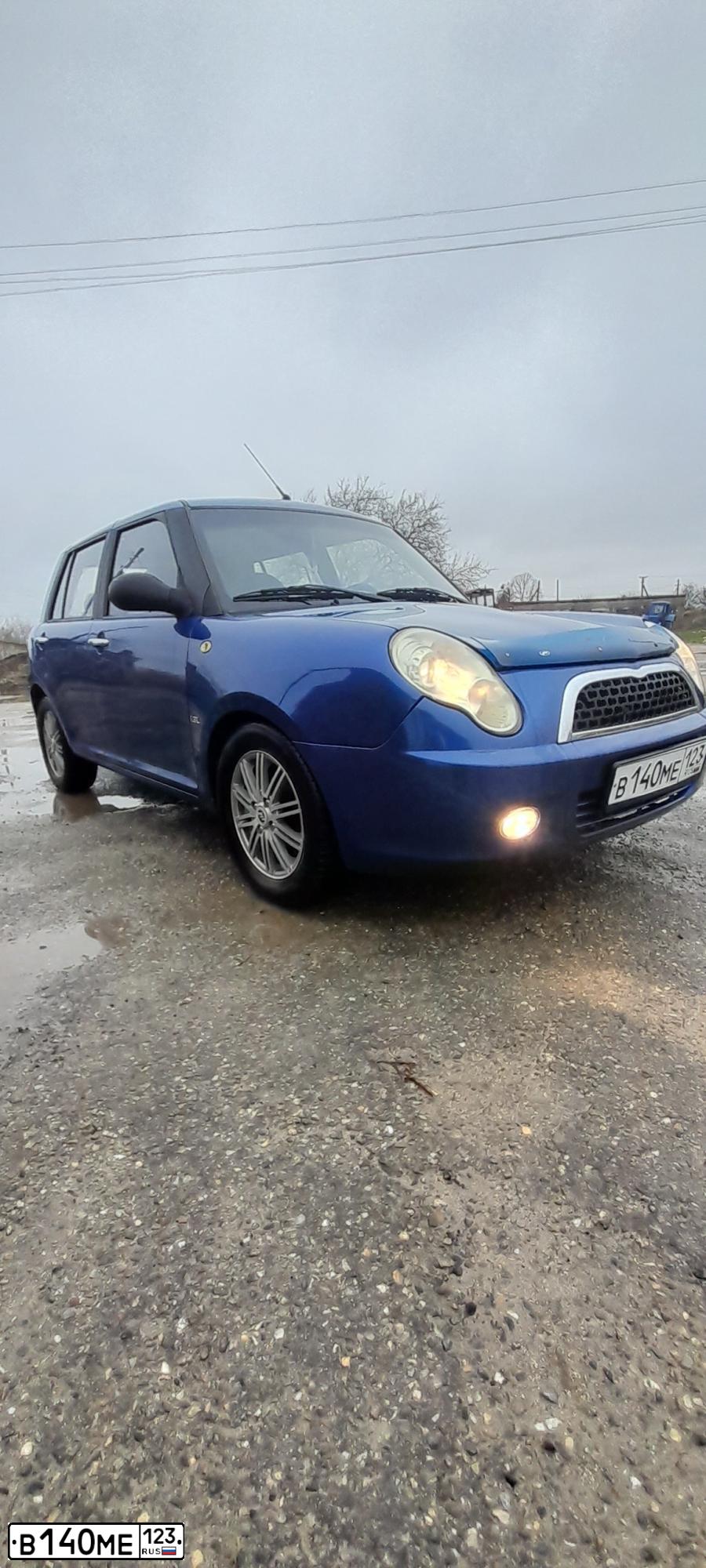 Фото автомобиля LIFAN SMILY, 2012 — госномер В140МЕ123. Цвет: синий