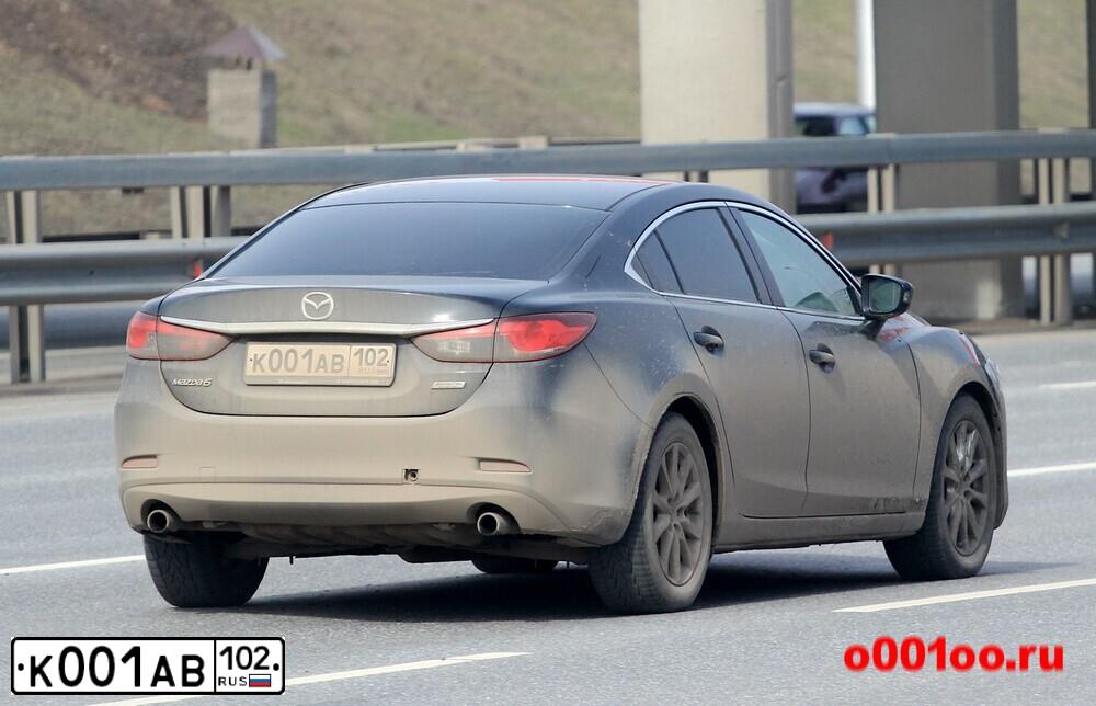 Фото автомобиля TOYOTA CAMRY, 2013 — госномер У956УМ102. Цвет: БЕЛЫЙ ПЕРЛАМУТР