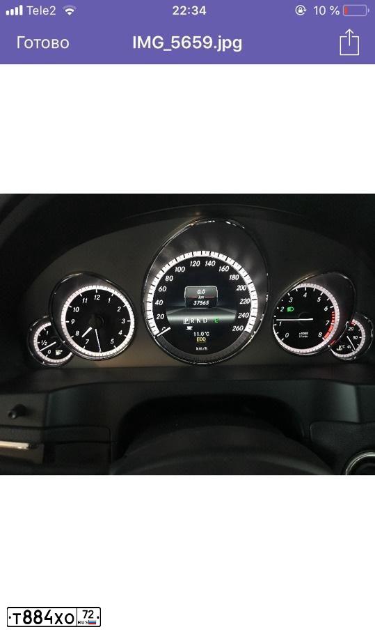 Фото автомобиля MERCEDES E-KLASSE, 2013 — госномер О250ХА72. Цвет: СЕРО-ЗЕЛЕНЫЙ