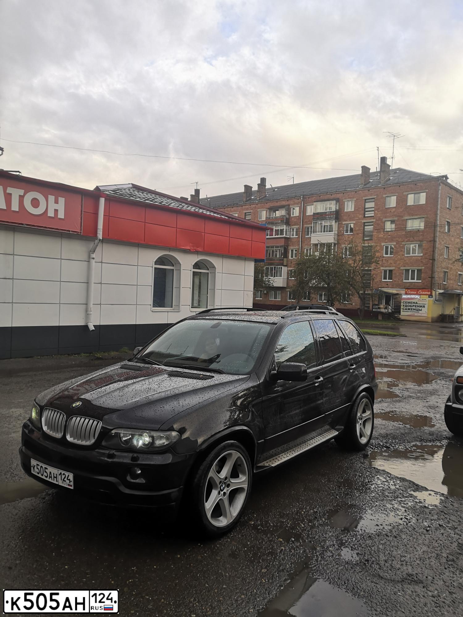 Фото автомобиля LADA 2109 SAMARA, 1994 — госномер К505АН124. Цвет: Красный