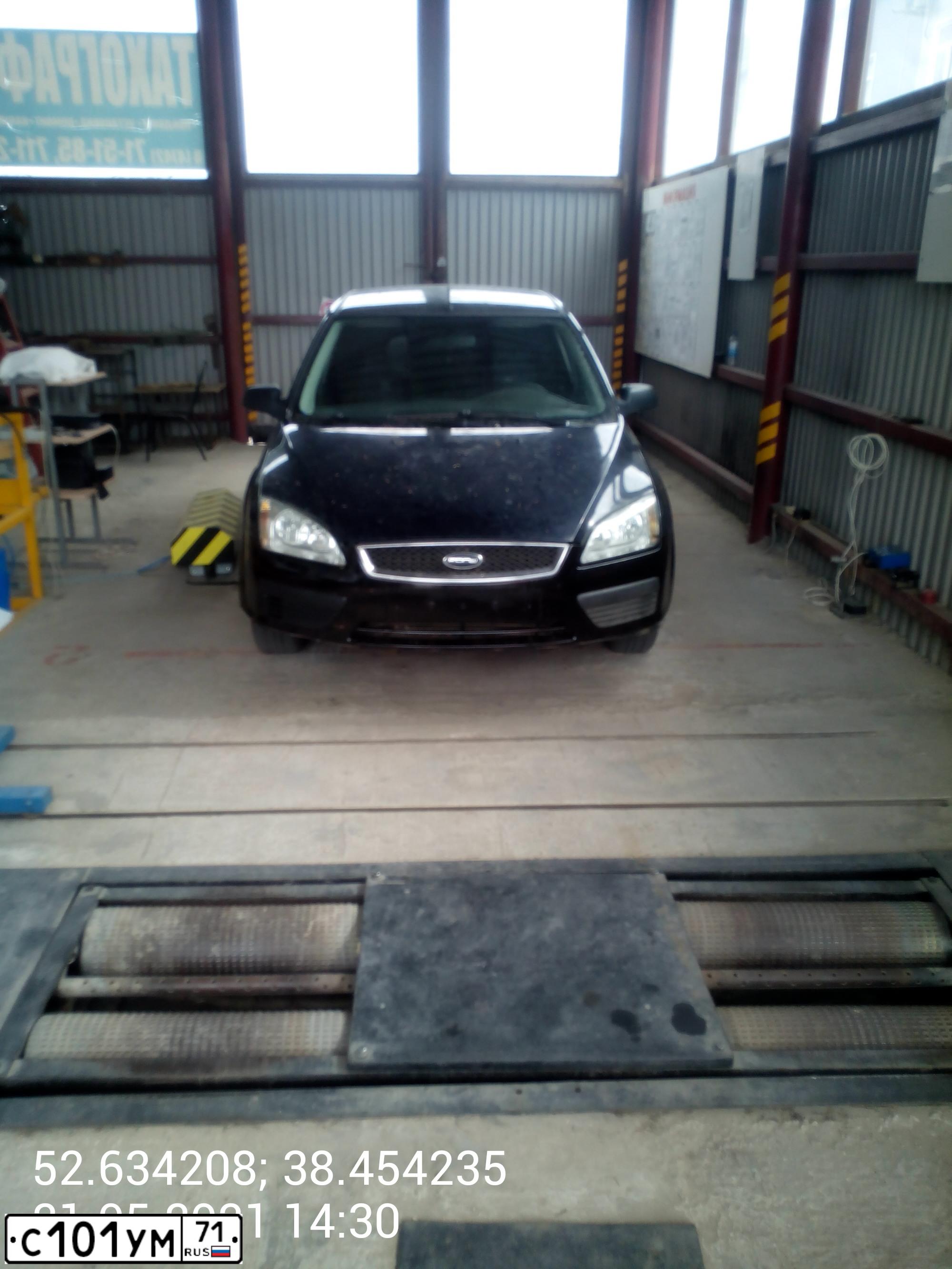 Фото автомобиля FORD FOCUS, 2005 — госномер Н608АН181. Цвет: ЧЕРНЫЙ