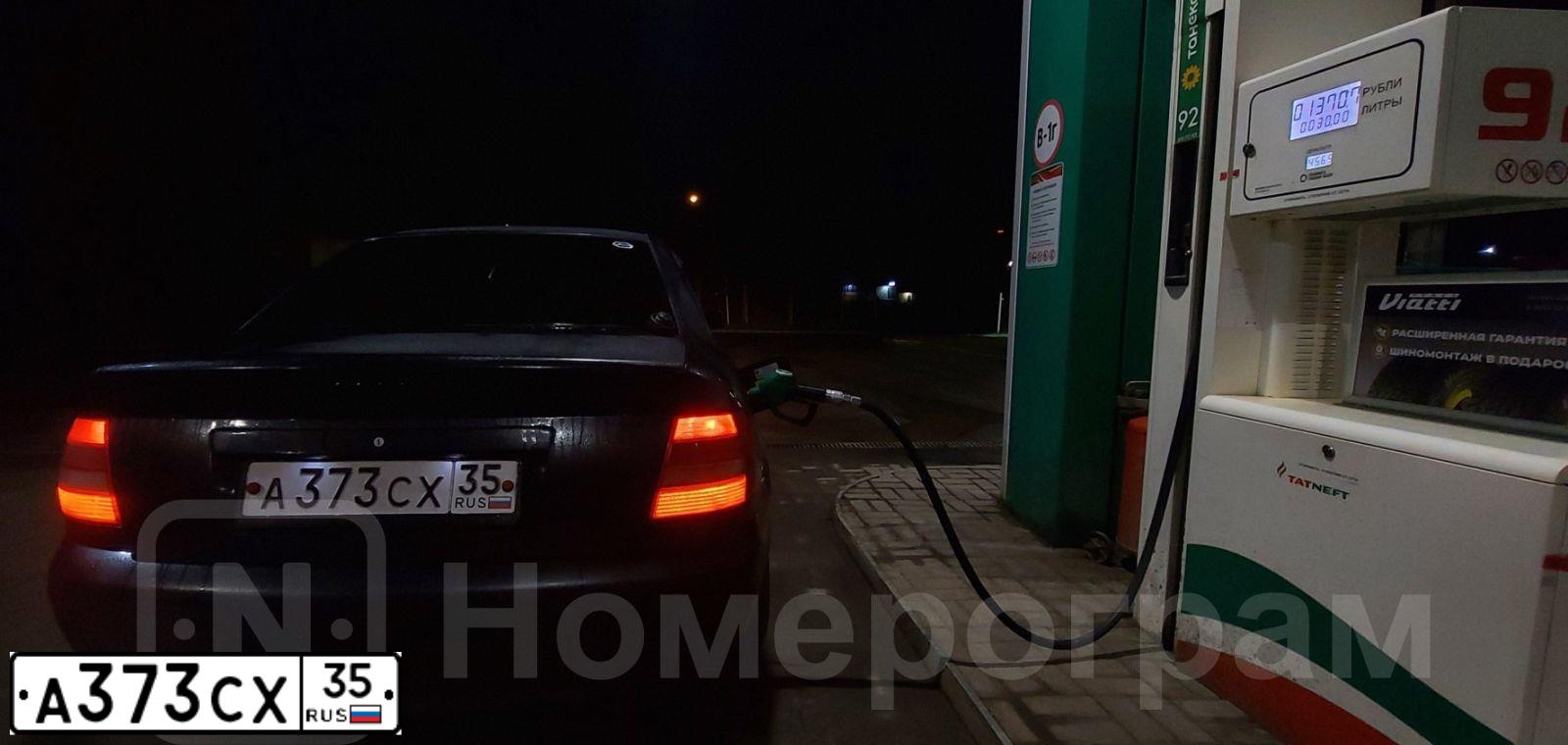 Фото автомобиля AUDI A4, 1999 — госномер А373СХ35. Цвет: ЧЕРНЫЙ