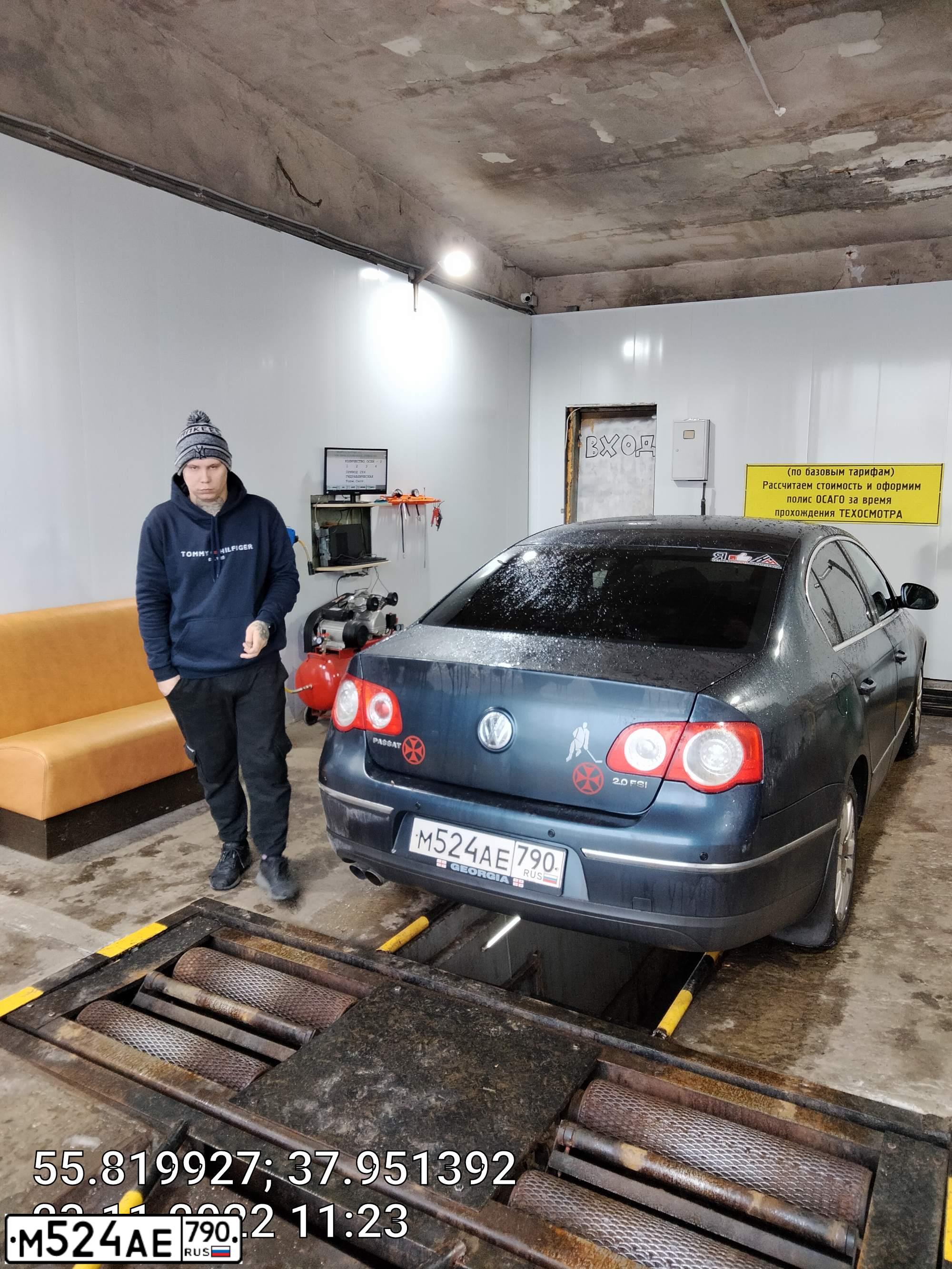 Фото автомобиля VOLKSWAGEN PASSAT, 2006 — госномер О136ЕС977
