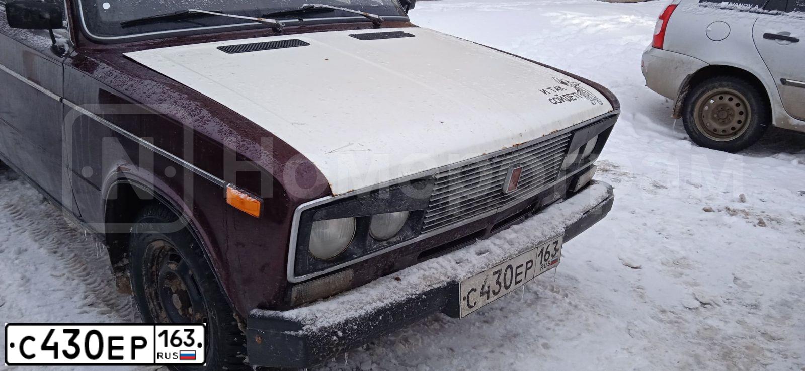 Фото автомобиля LADA 2106, 1989 — госномер С430ЕР163. Цвет: ВИШНЕВЫЙ