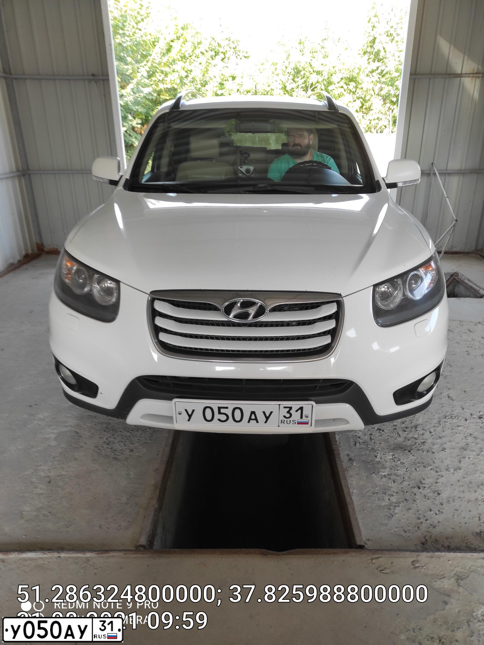 Фото автомобиля HYUNDAI SANTA FE, 2011 — госномер К006ЕМ116. Цвет: Белый