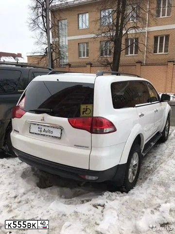 Фото автомобиля FORD FOCUS, 2002 — госномер К555ВК40. Цвет: ЗЕЛЕНЫЙ