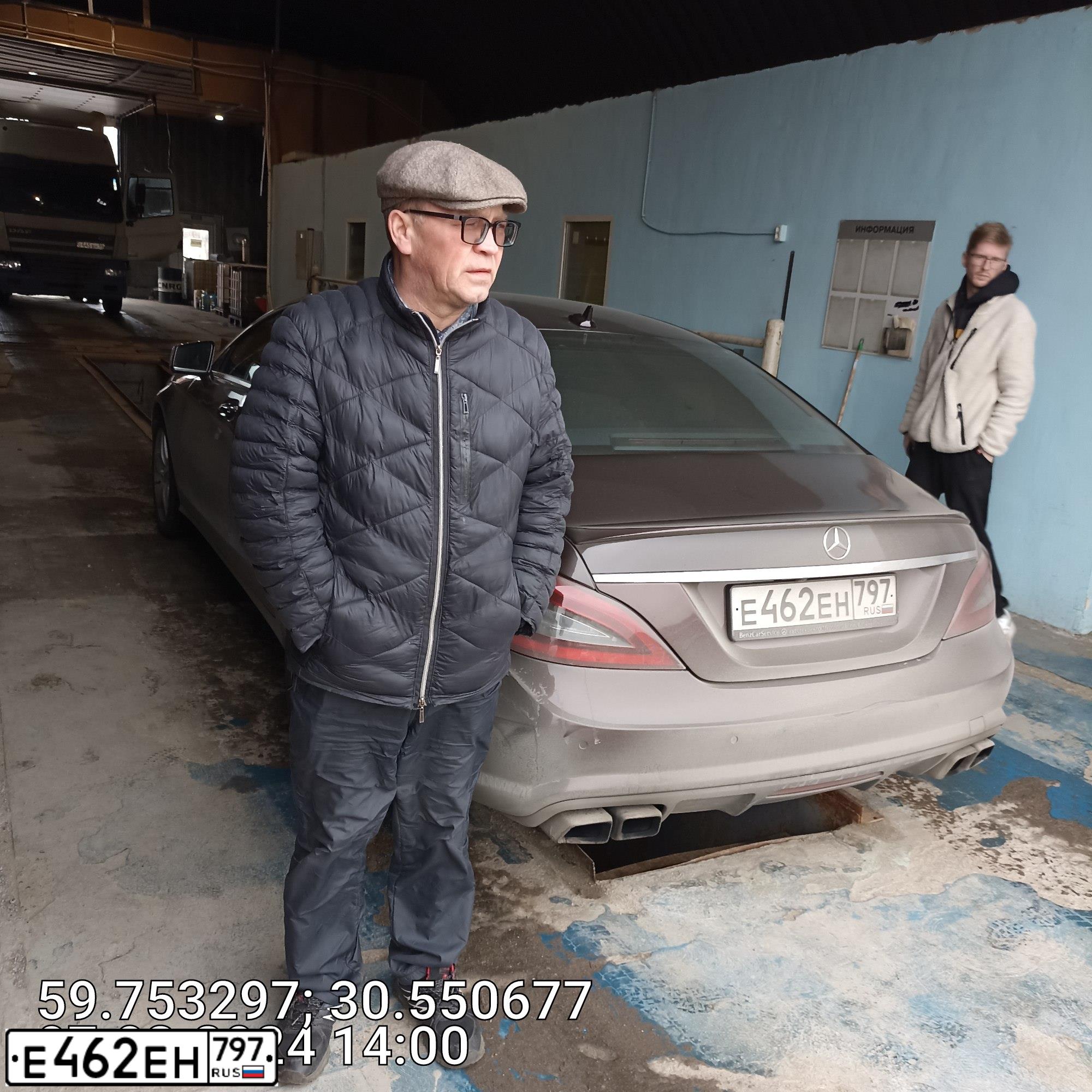 Фото автомобиля MERCEDES CLS-KLASSE, 2013 — госномер С338ТН198