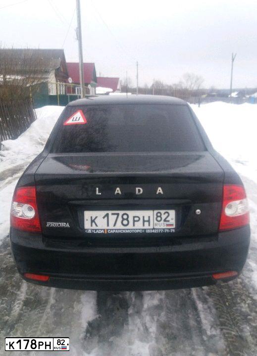 Фото автомобиля LADA PRIORA, 2016 — госномер С071ТК05. Цвет: ЧЕРНЫЙ
