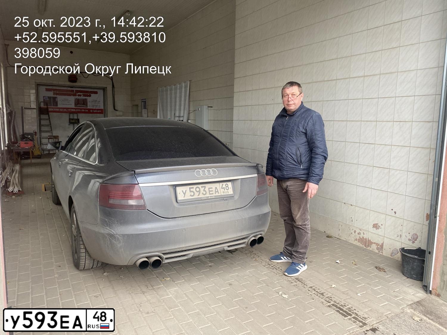 Фото автомобиля AUDI A6, 2007 — госномер У593ЕА48. Цвет: ТЕМНО-СЕРЫЙ