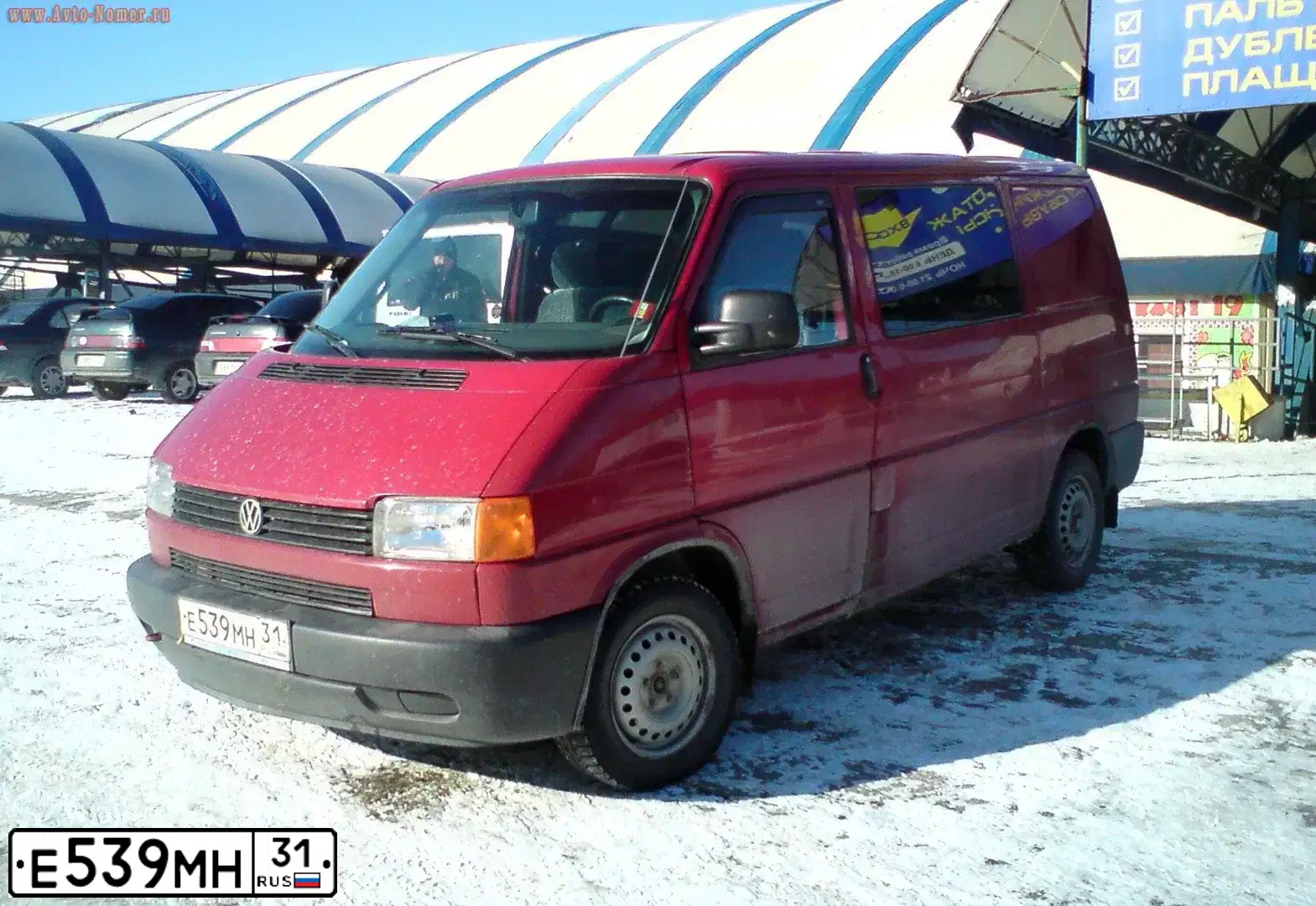 Фото автомобиля SEAZ OKA, 2005 — госномер У724ВА31. Цвет: КАПРИ