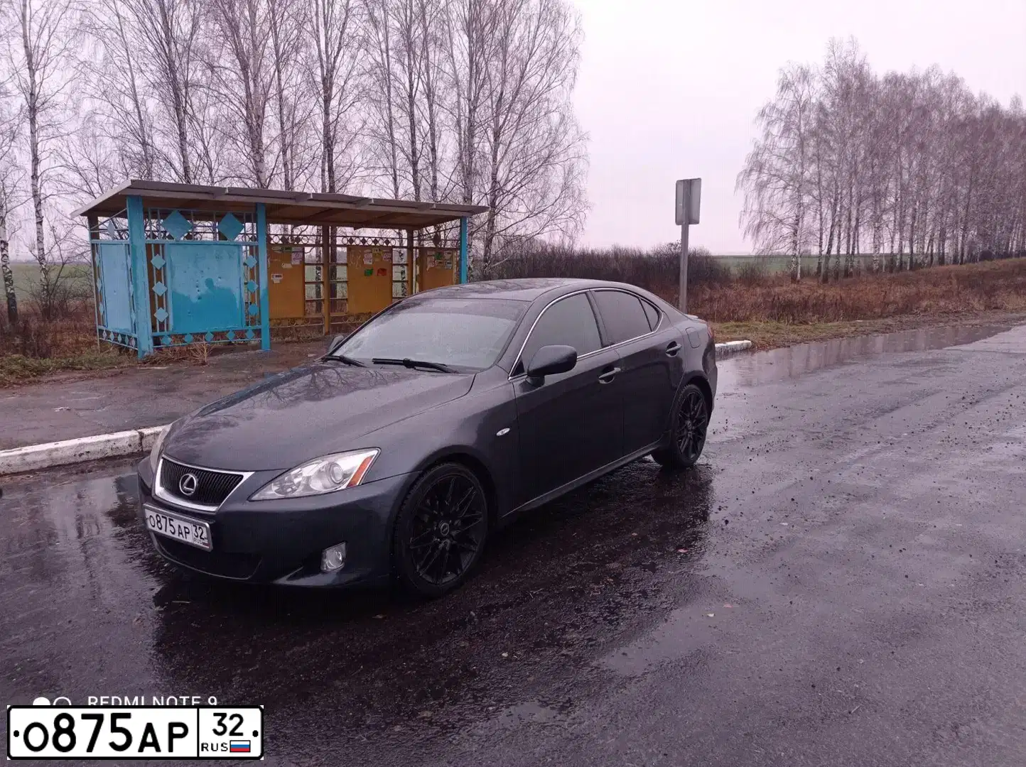 Фото автомобиля LEXUS IS, 2008 — госномер Т570КУ31. Цвет: ТЕМНО-СЕРЫЙ