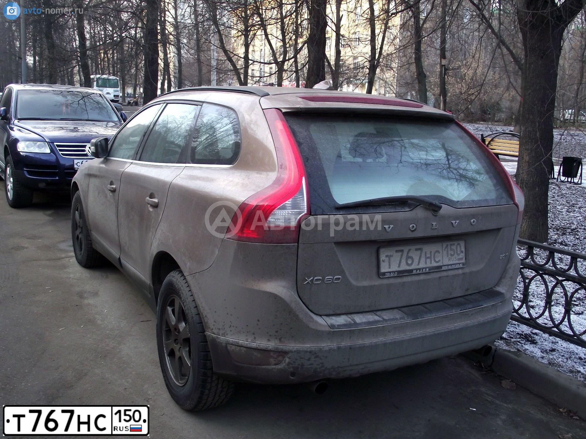 Фото автомобиля VOLVO XC60, 2011 — госномер Т795ОА799. Цвет: ЗОЛОТИСТЫЙ