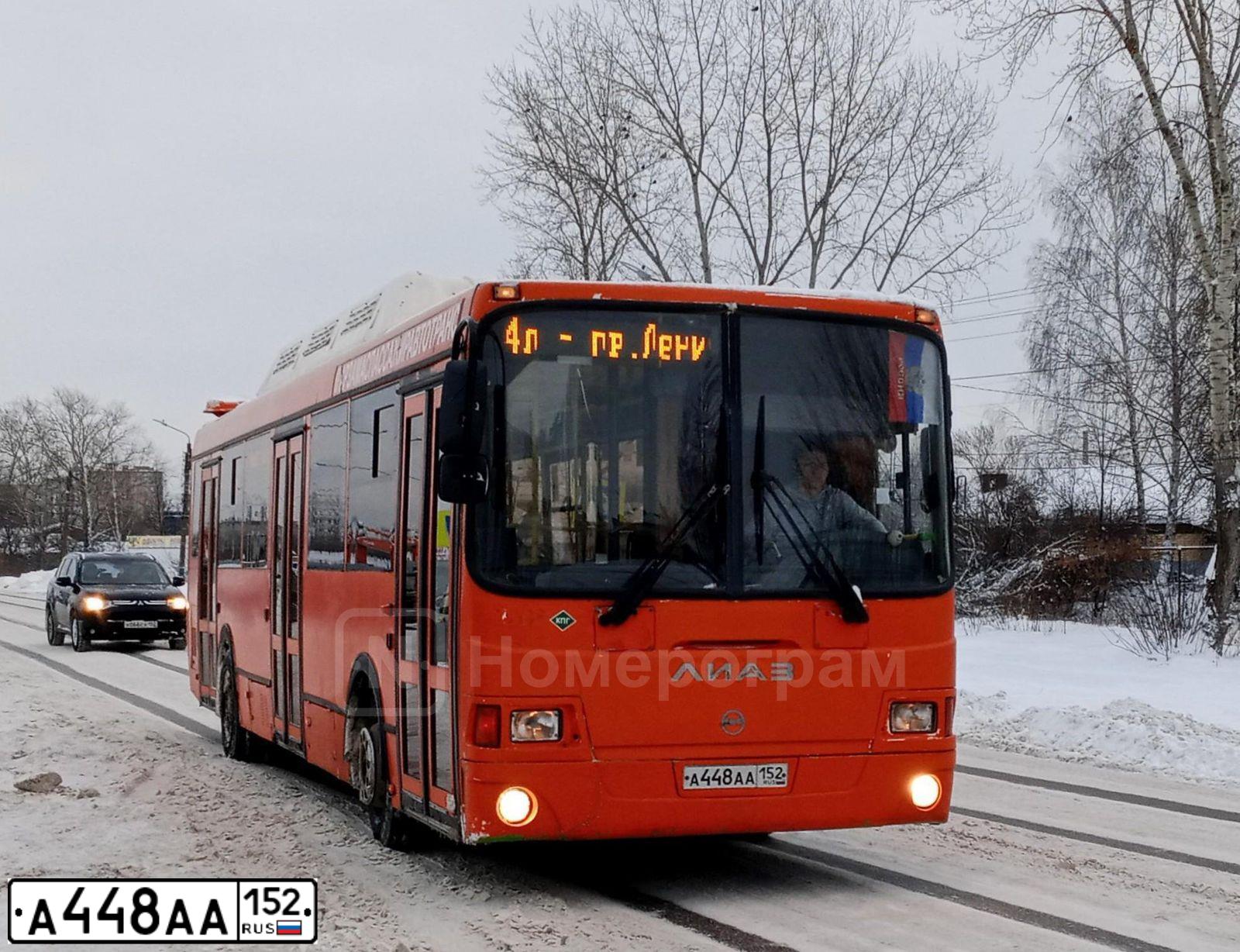 Фото автомобиля LIAZ 5256, 2014 — госномер А448АА152. Цвет: Оранжевый