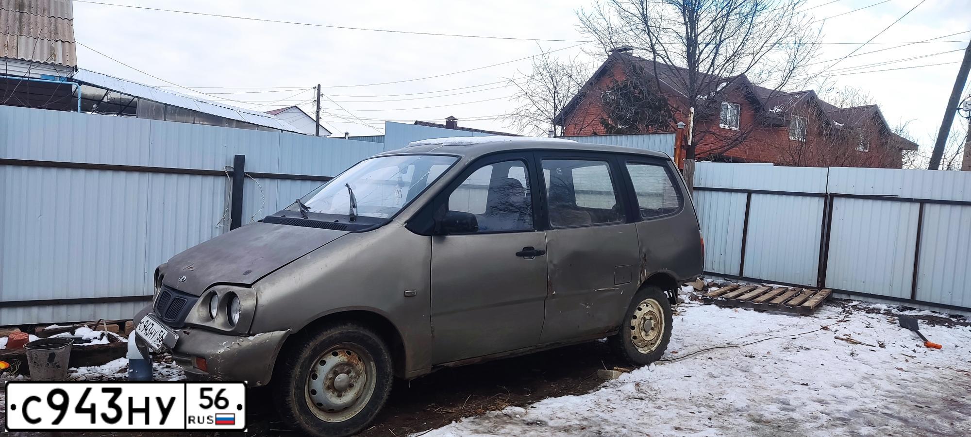 Фото автомобиля LADA 2120 NADESHDA, 2002 — госномер С943НУ56. Цвет: СЕРЕБРИСТЫЙ СЕРО-ЗЕЛЕНЫЙ