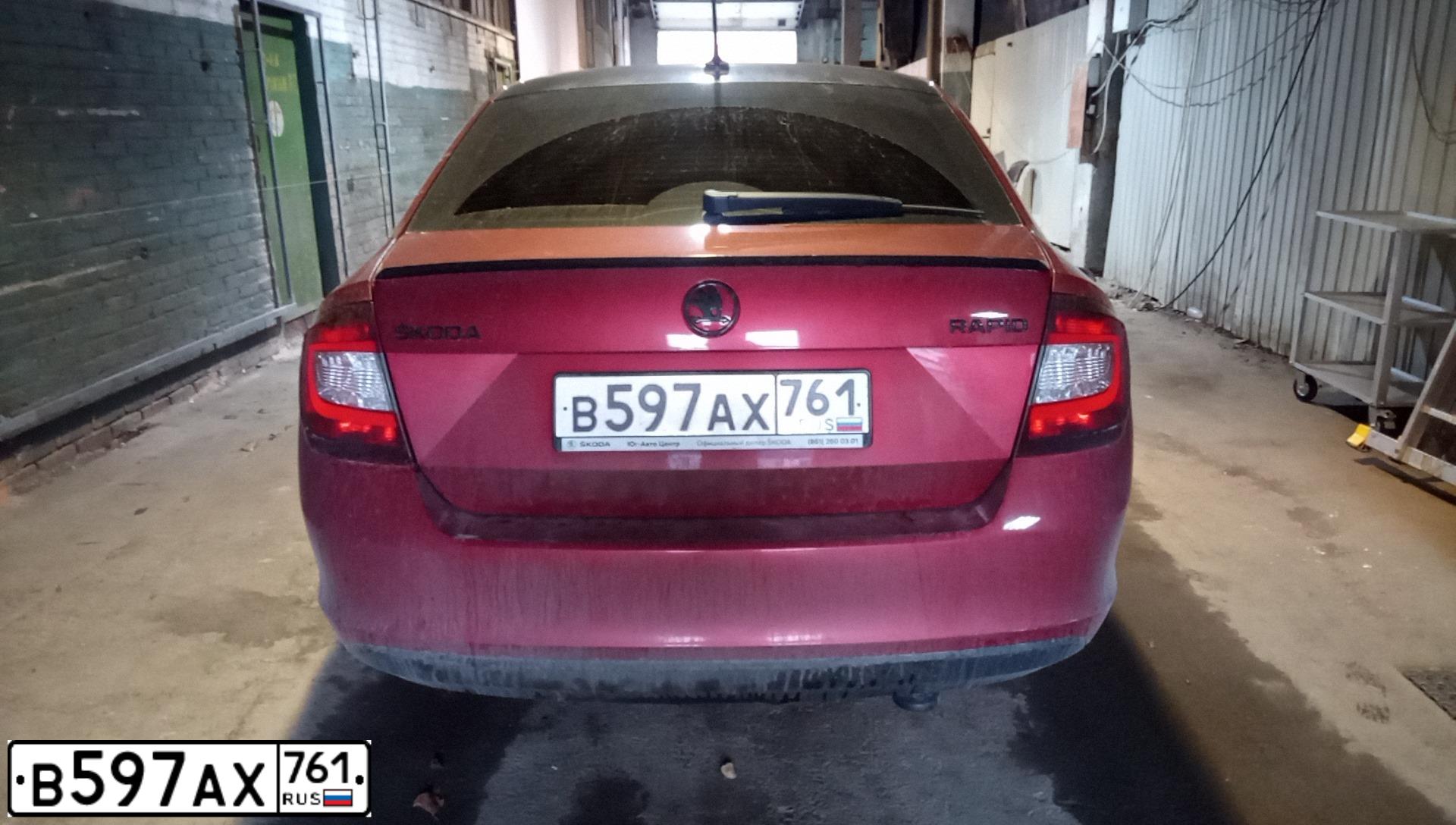 Фото автомобиля SKODA RAPID, 2016 — госномер В597АХ761. Цвет: ВИШНЕВО-КРАСНЫЙ