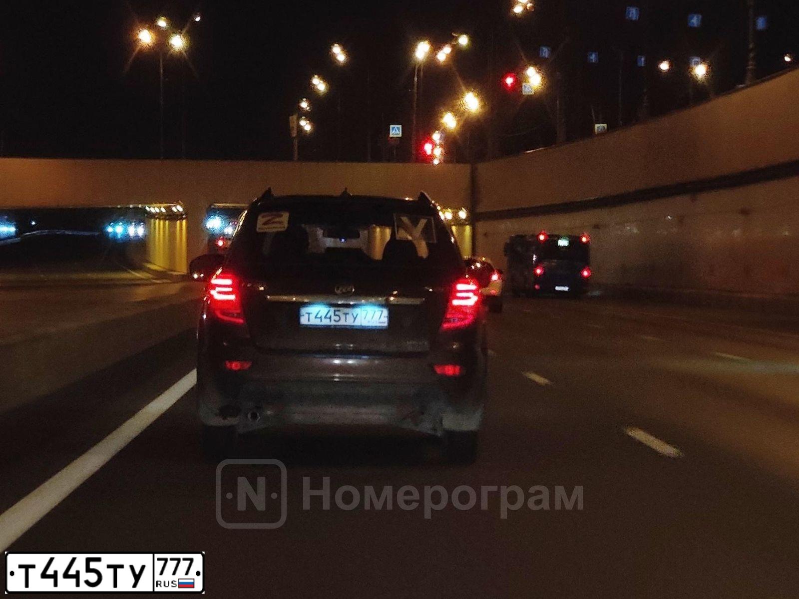 Фото автомобиля LIFAN X 60, 2016 — госномер Т445ТУ777. Цвет: Коричневый