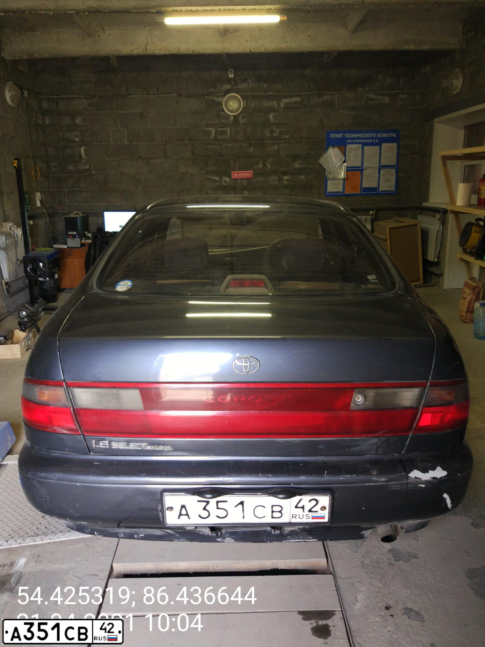 Фото автомобиля TOYOTA CORONA, 1993 — госномер Е293ОМ142