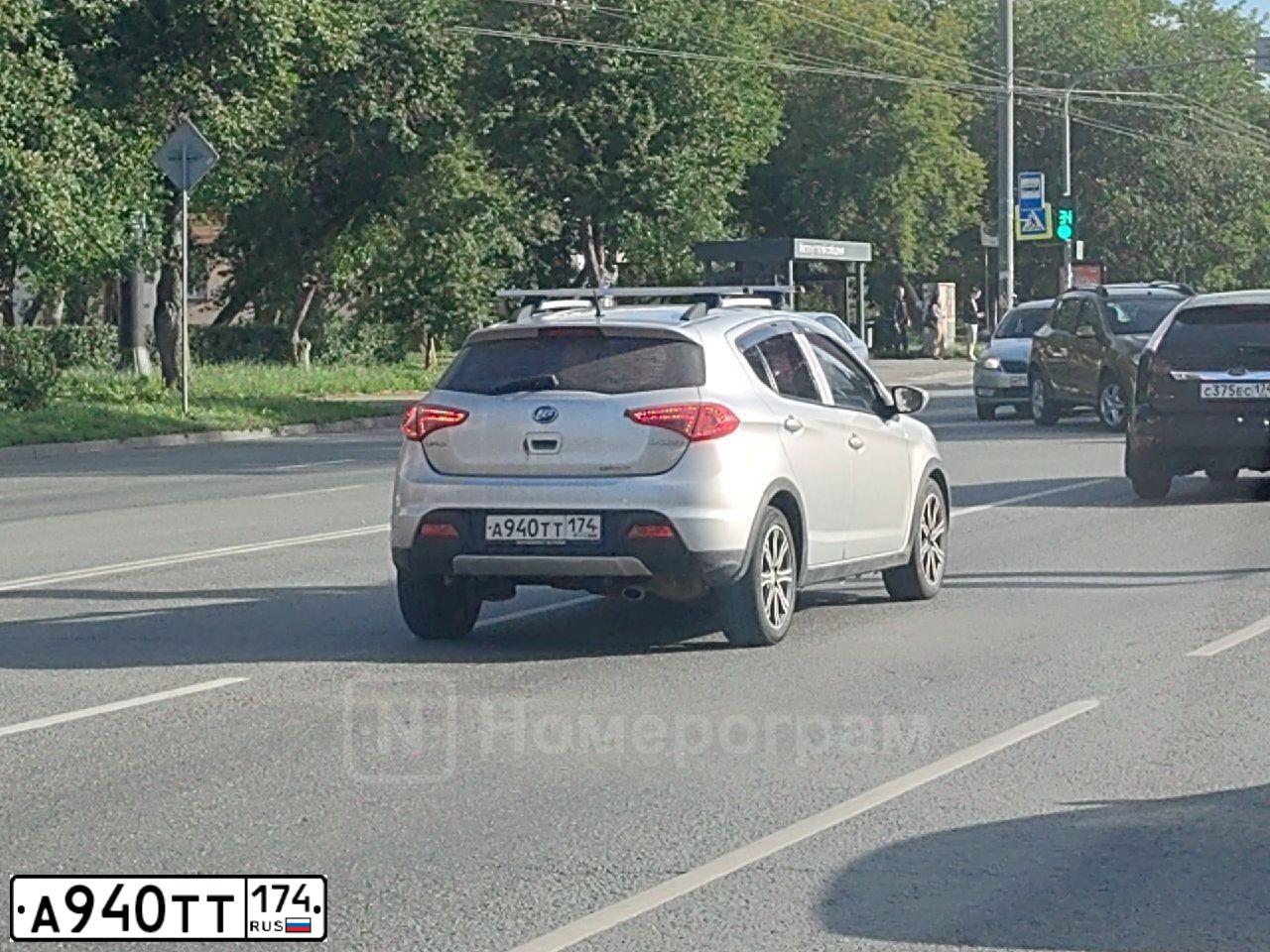 Фото автомобиля LIFAN X 50, 2016 — госномер А940ТТ174. Цвет: СЕРЕБРО