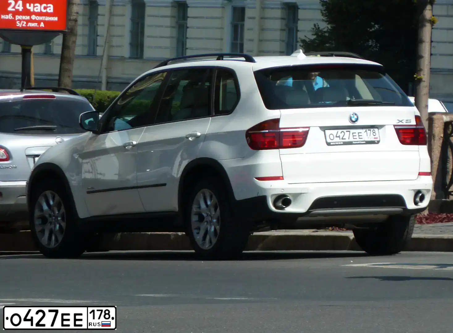 Фото автомобиля BMW X5, 2013 — госномер О427ЕЕ178. Цвет: БЕЛЫЙ