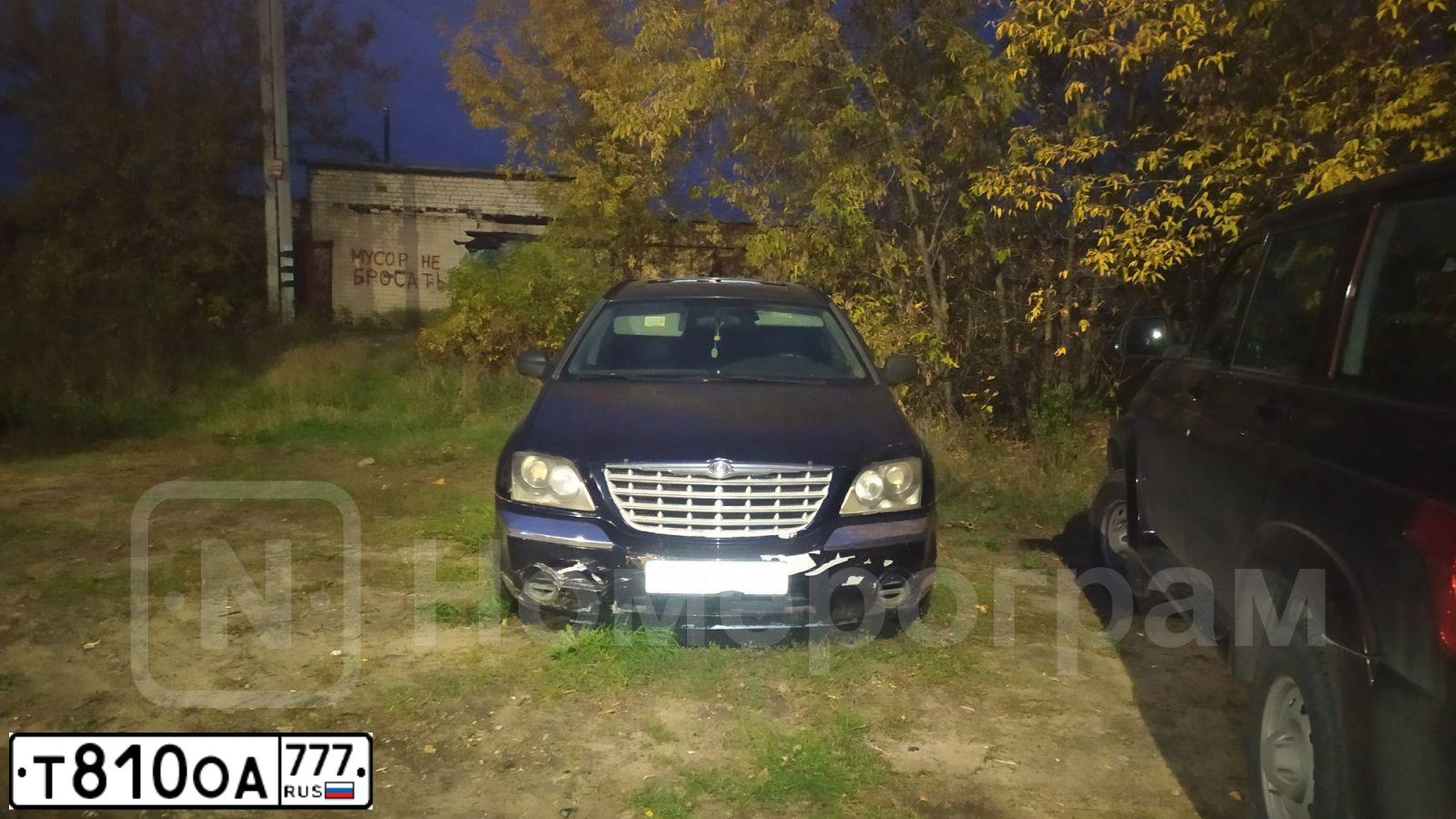 Фото автомобиля CHRYSLER PACIFICA, 2003 — госномер Т810ОА777. Цвет: СИНИЙ ТЕМНЫЙ