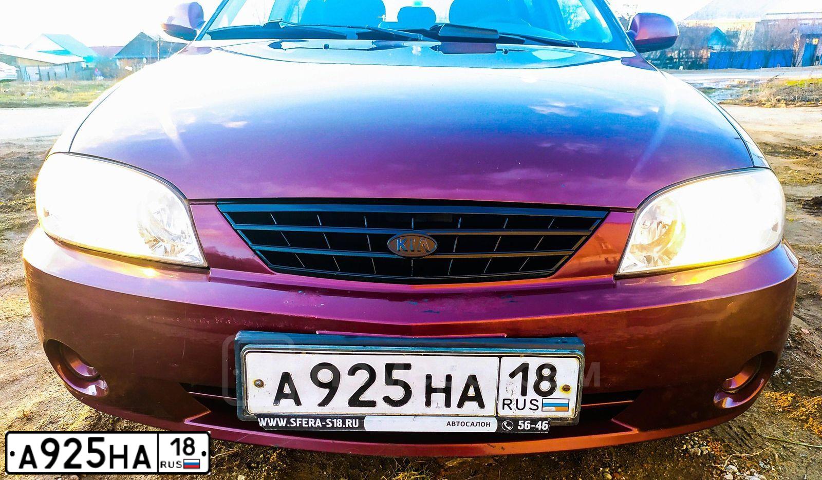 Фото автомобиля KIA SPECTRA, 2006 — госномер А925НА18. Цвет: КРАСНЫЙ ПЕРЕЦ