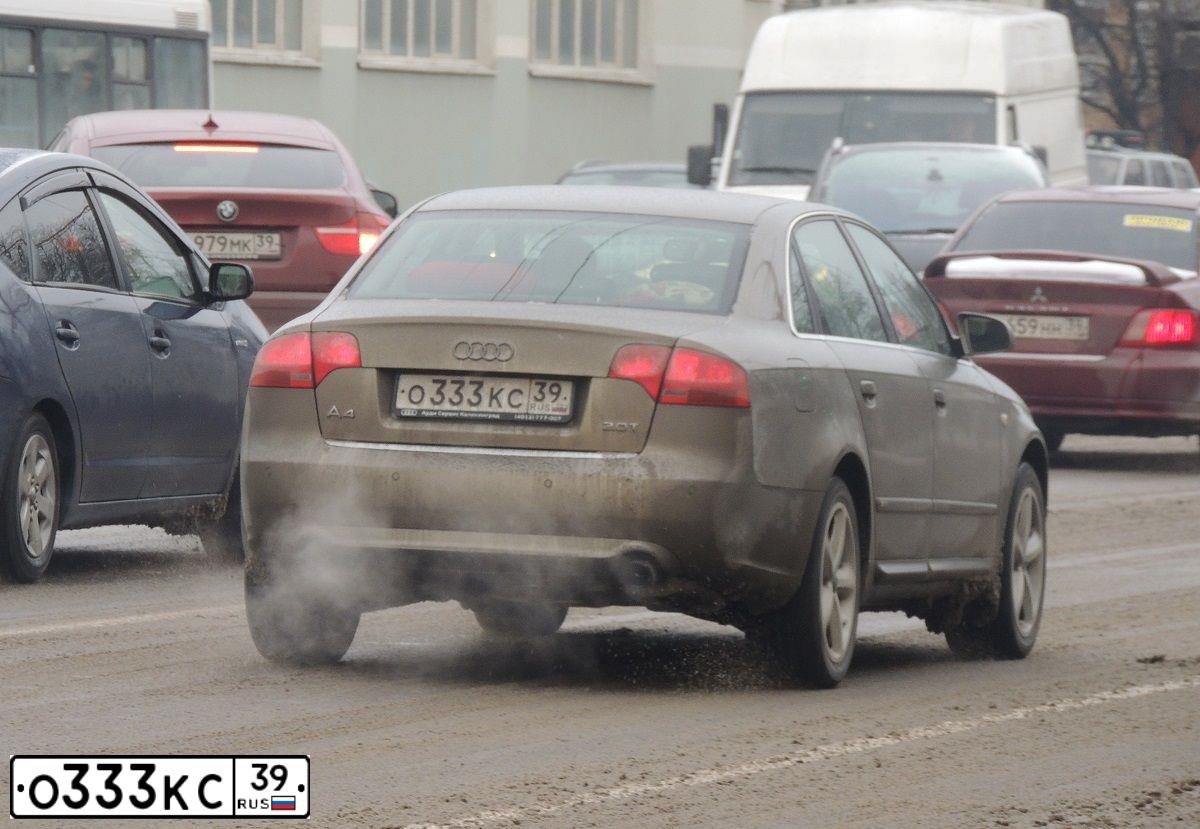 Фото автомобиля AUDI A4, 2007 — госномер С960РВ39