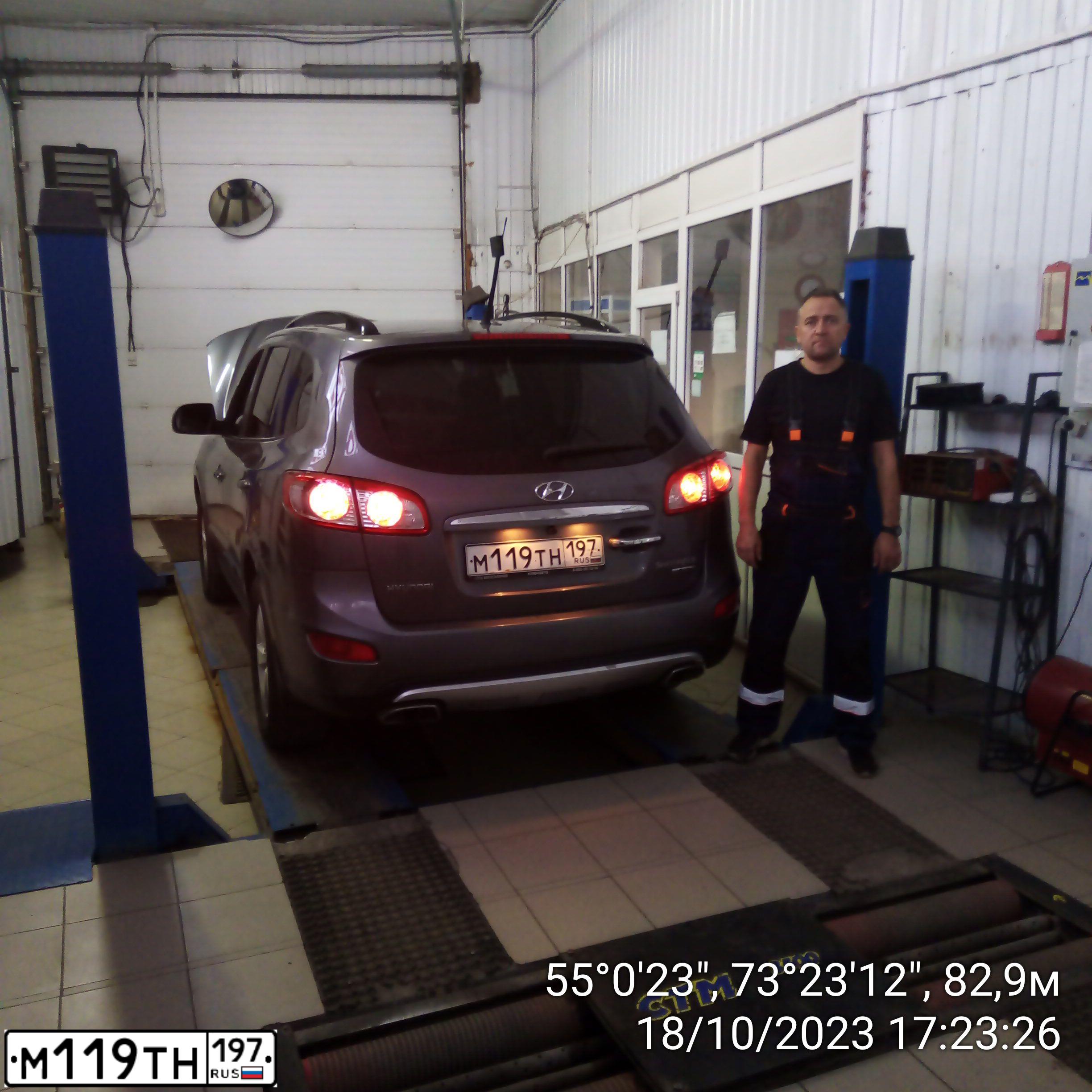 Фото автомобиля PEUGEOT 4007, 2008 — госномер С218КУ799. Цвет: СЕРЫЙ